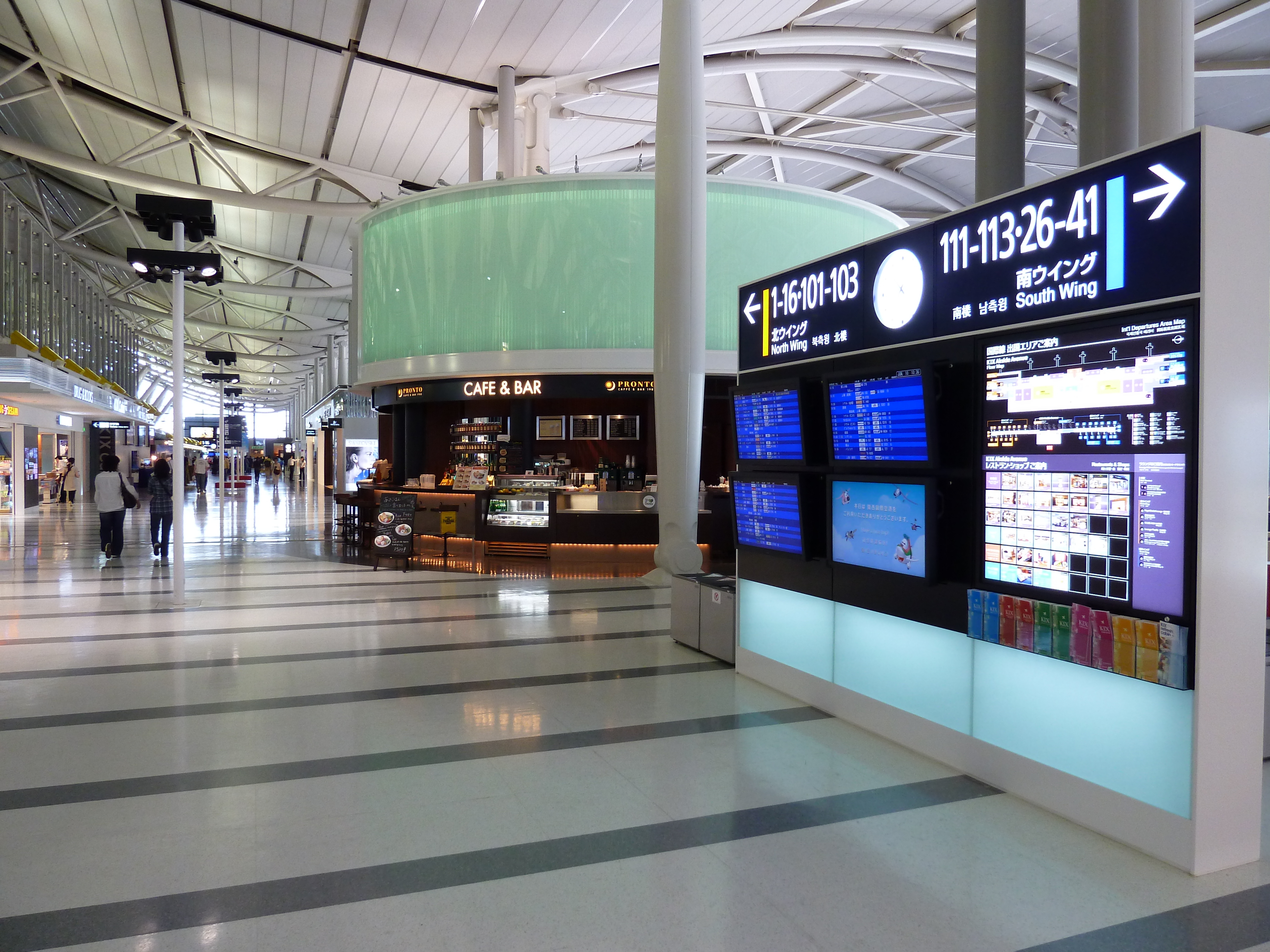 Photo Japon Aéroport Kansai 2010-06 21