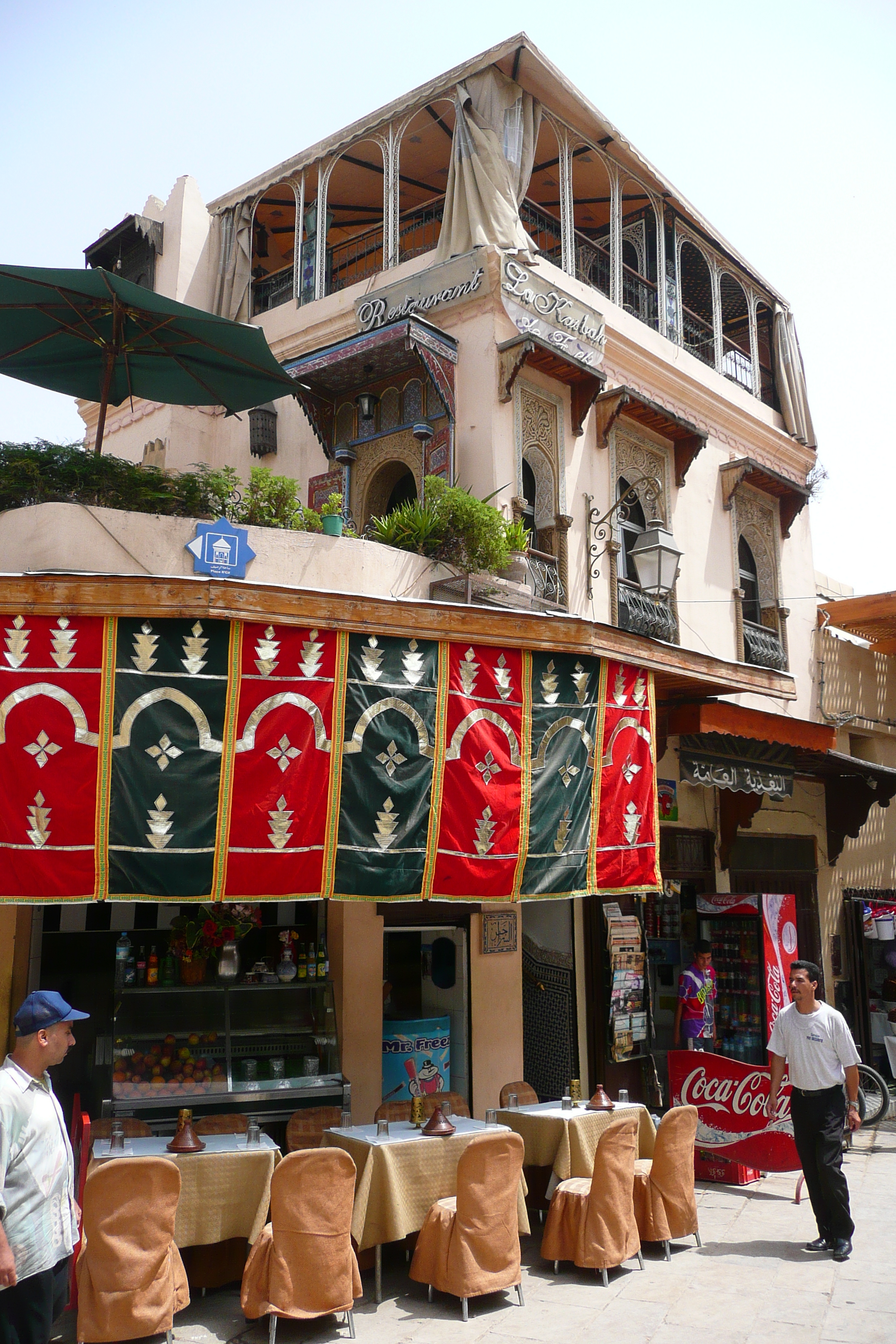 Photo Maroc Fez 2008-07 58