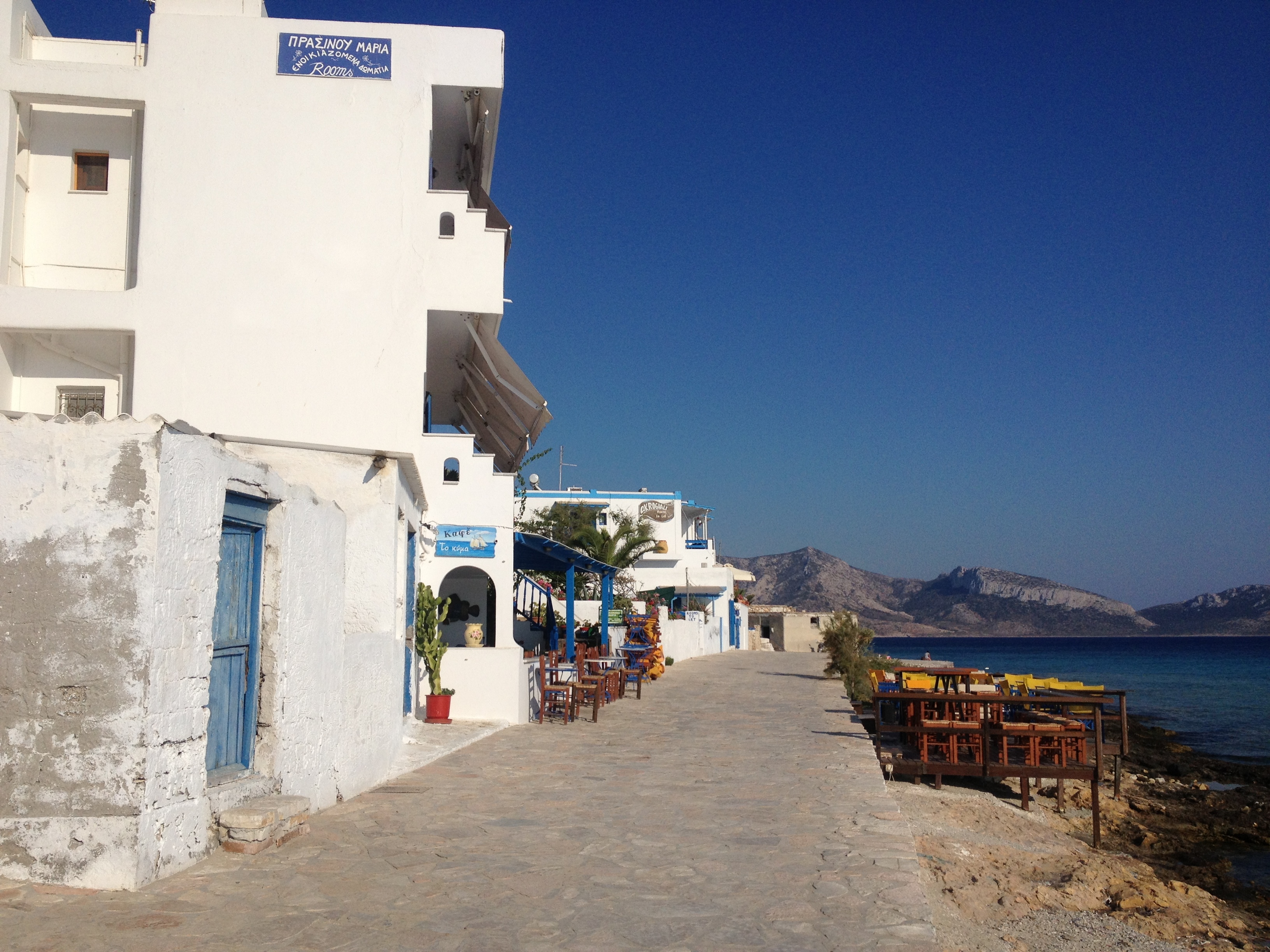 Photo Grèce Koufonissi 2014-07 559