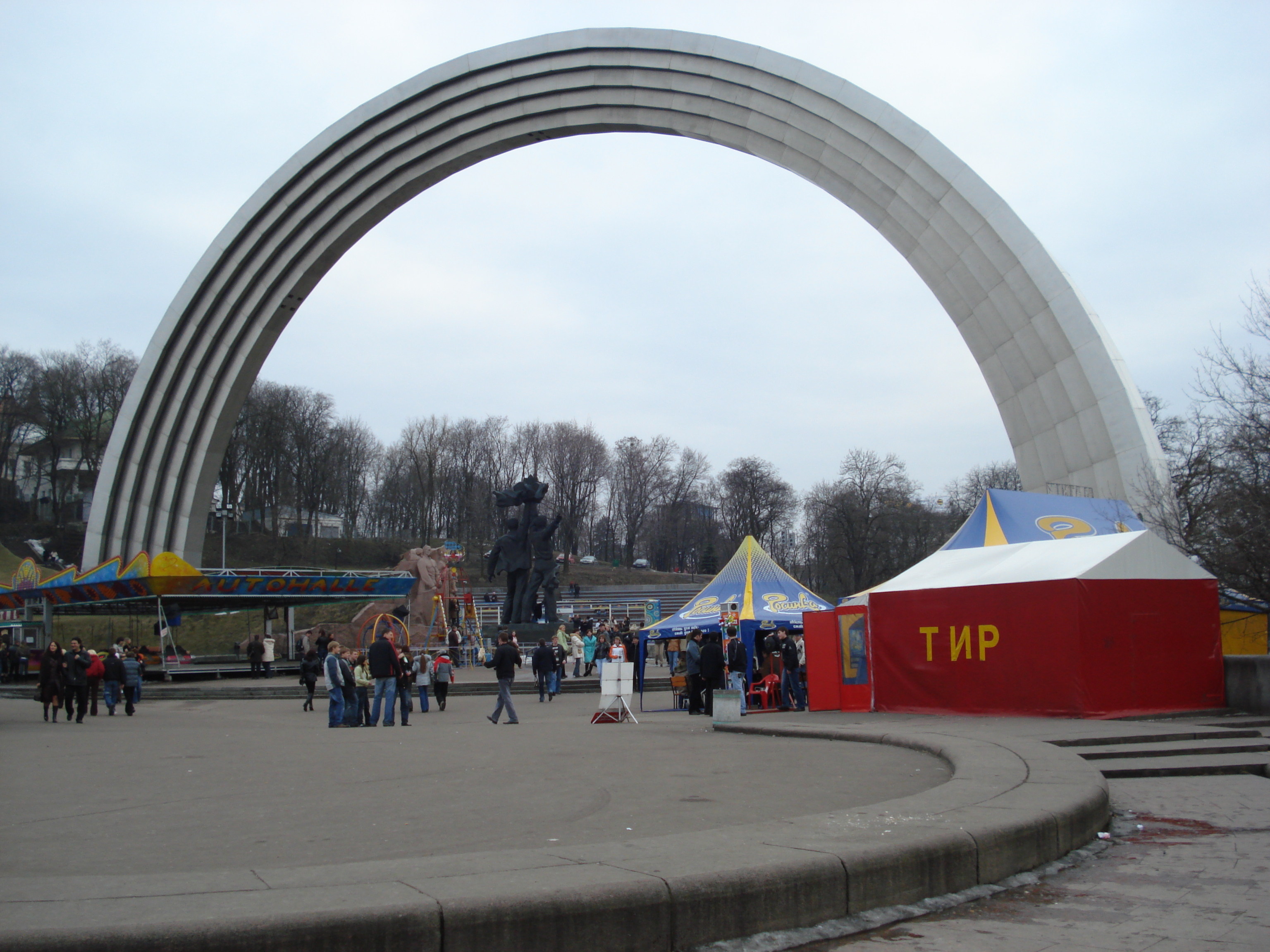 Photo Ukraine Kiev 2007-03 155