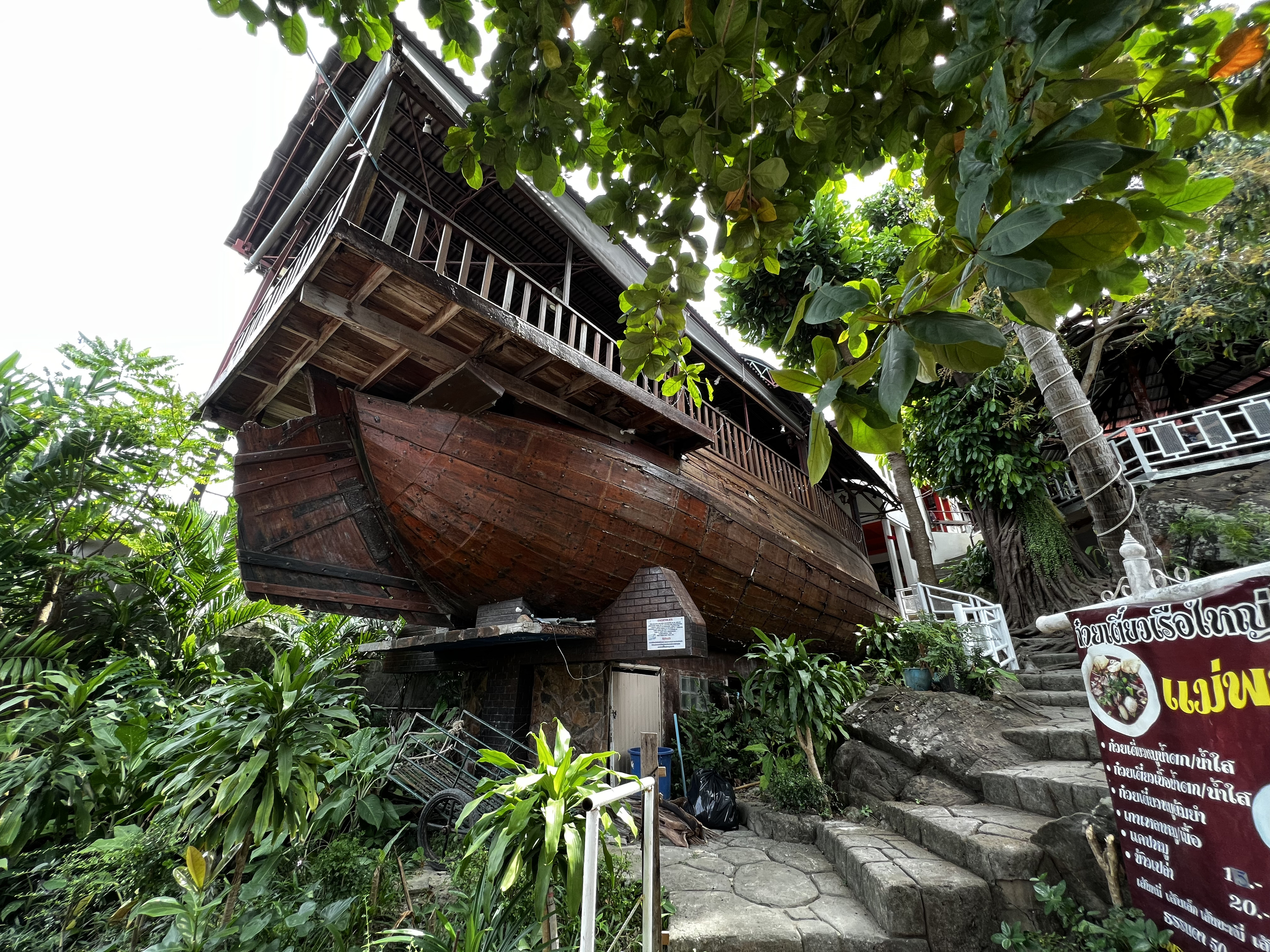 Photo Thaïlande Ko Phi Phi Don 2021-12 169