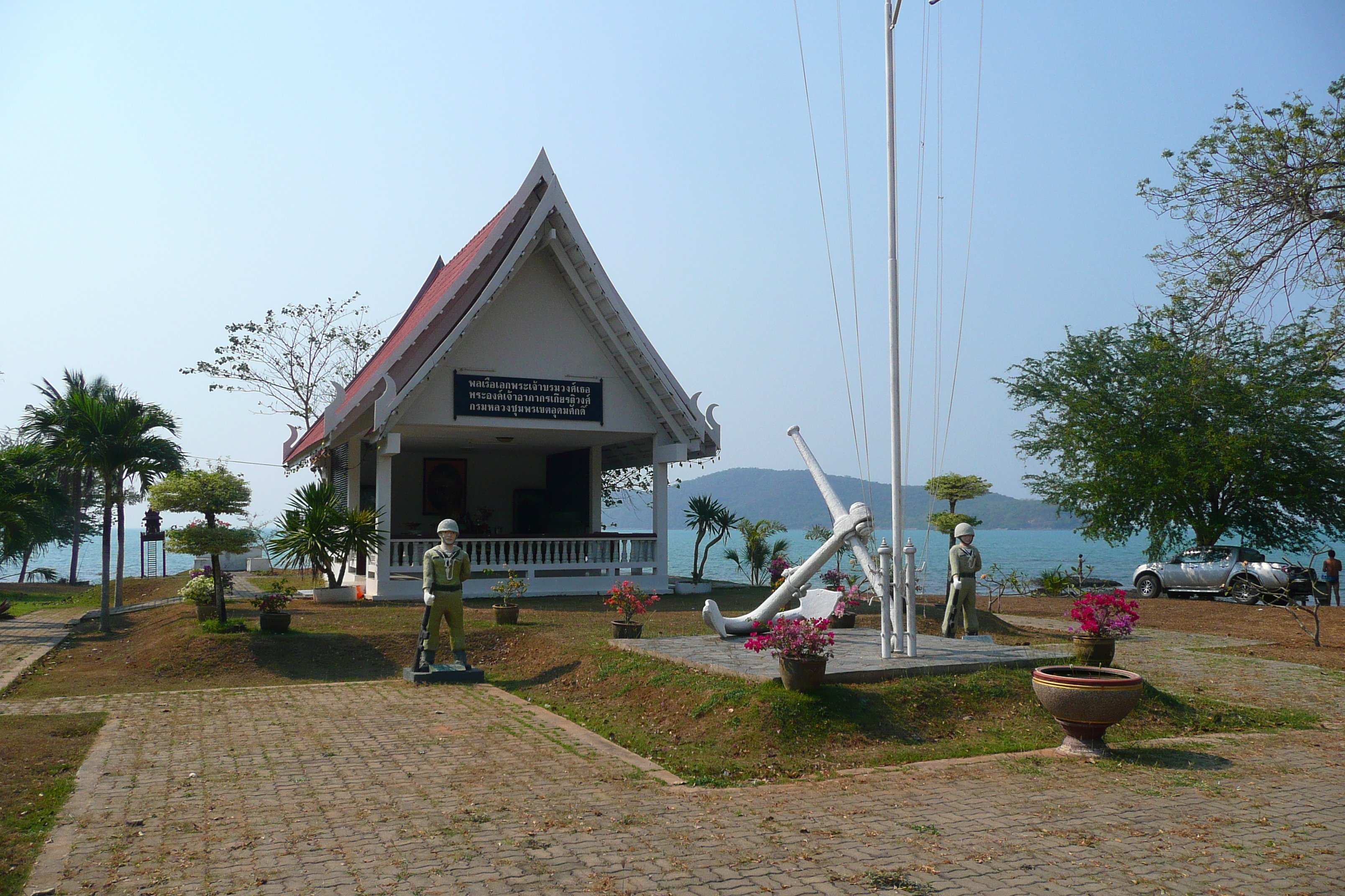 Photo Thaïlande Chonburi Base Navale Choumpon 2008-01 84