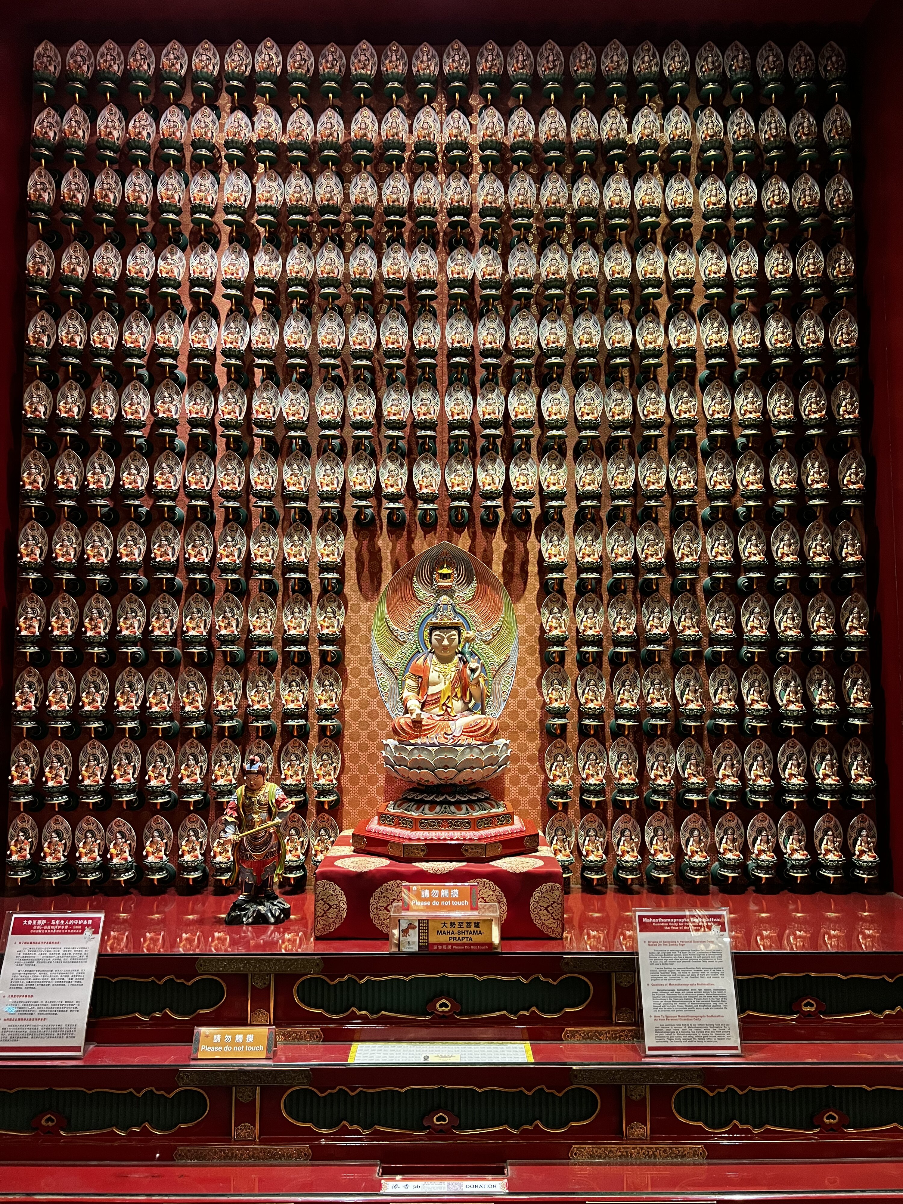 Photo Singapour China Town 2023-01 79