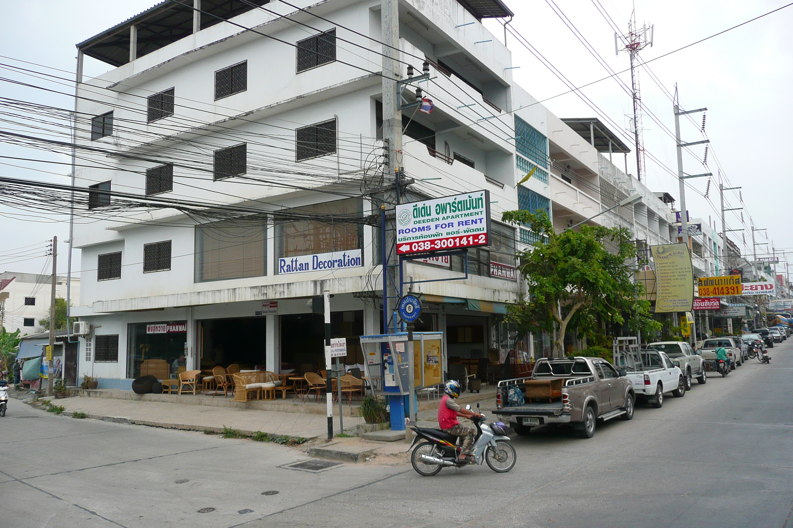 Photo Thaïlande Pattaya Thepprasit 2008-01 33
