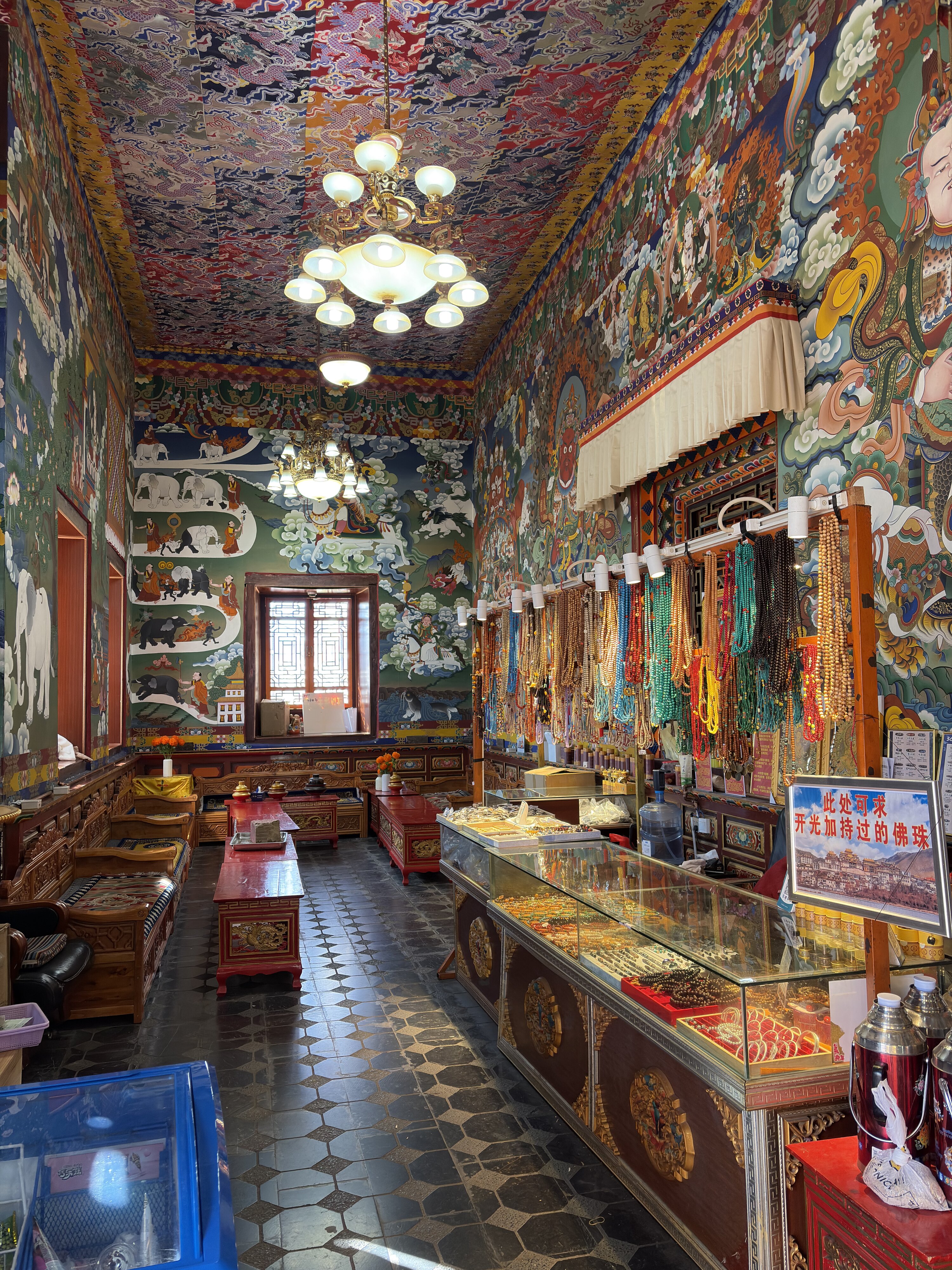 Photo Chine Shangri La 2026-01 443