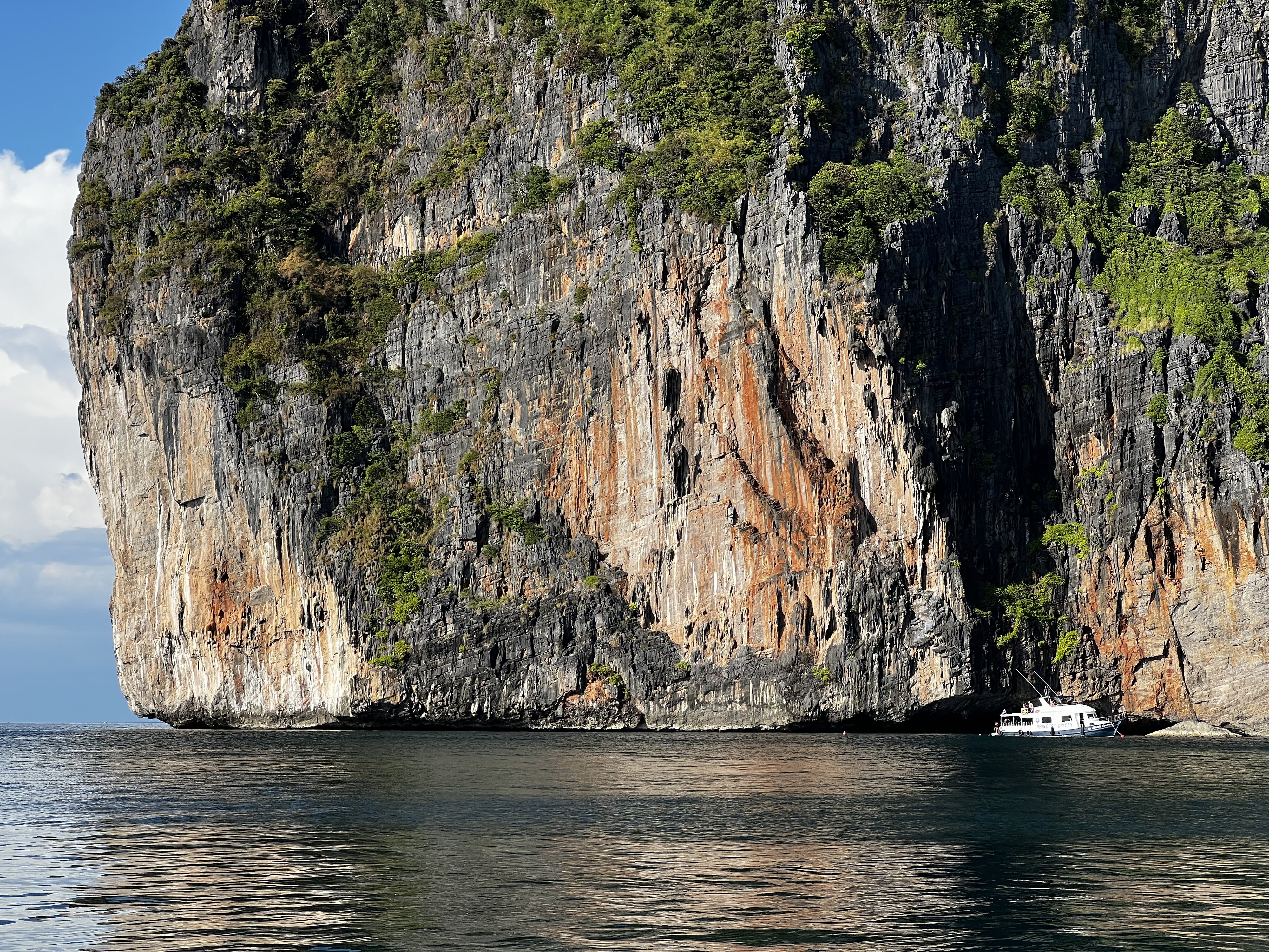 Photo Thaïlande Ko Phi Phi Ley 2021-12 38