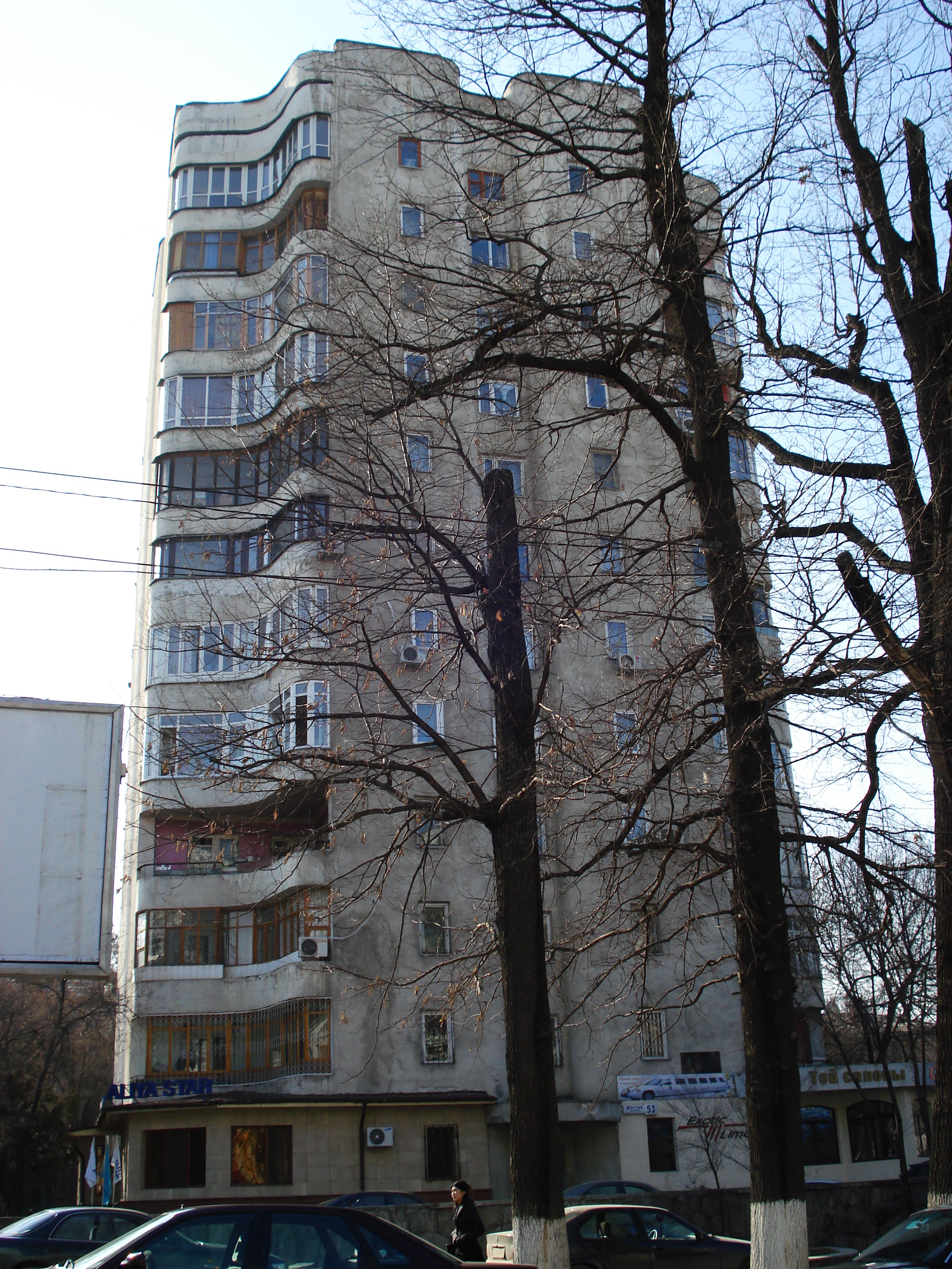 Photo Kazakhstan Almaty 2007-03 242