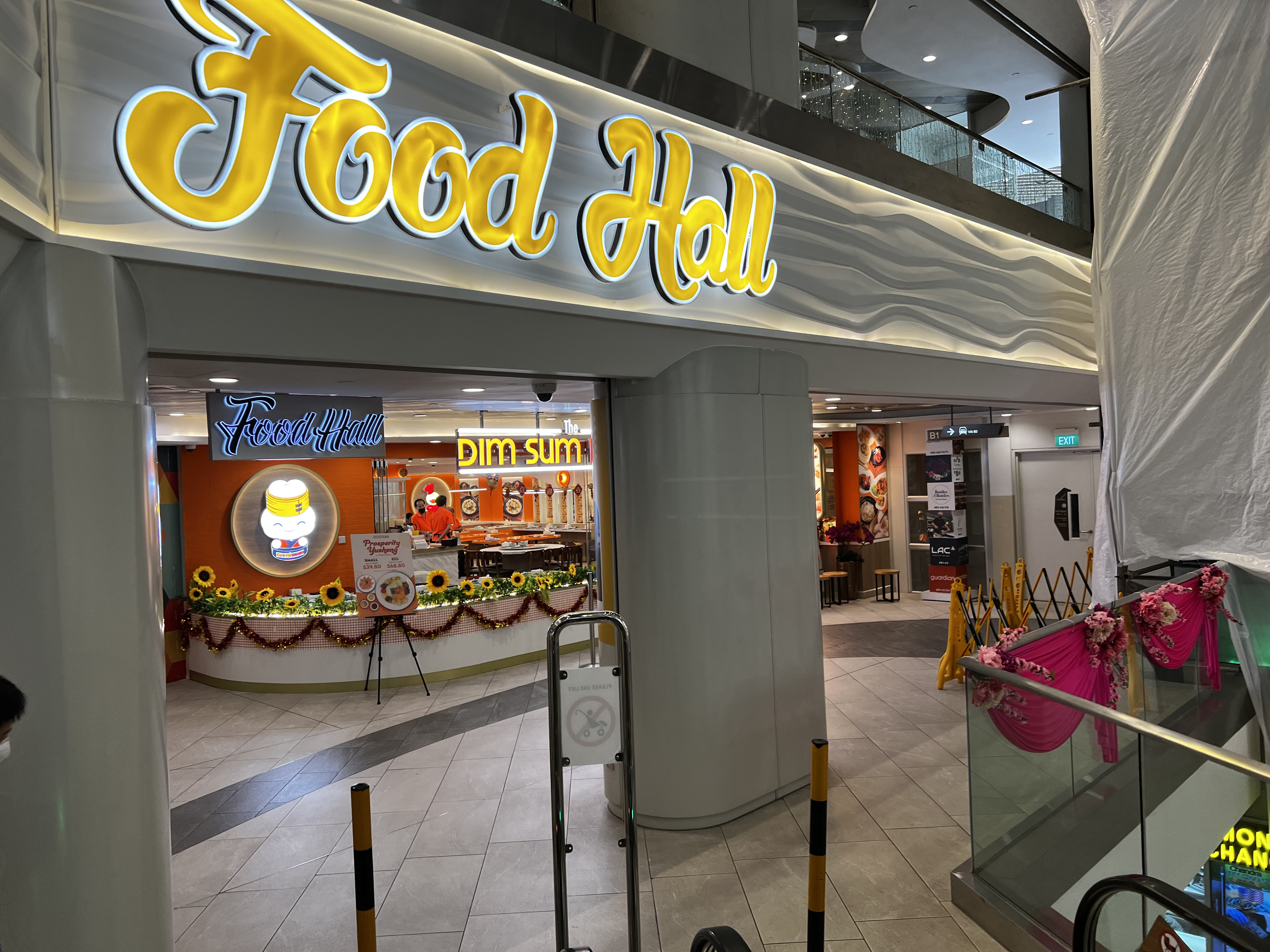 Photo Singapour Rue Orchard 2023-01 18