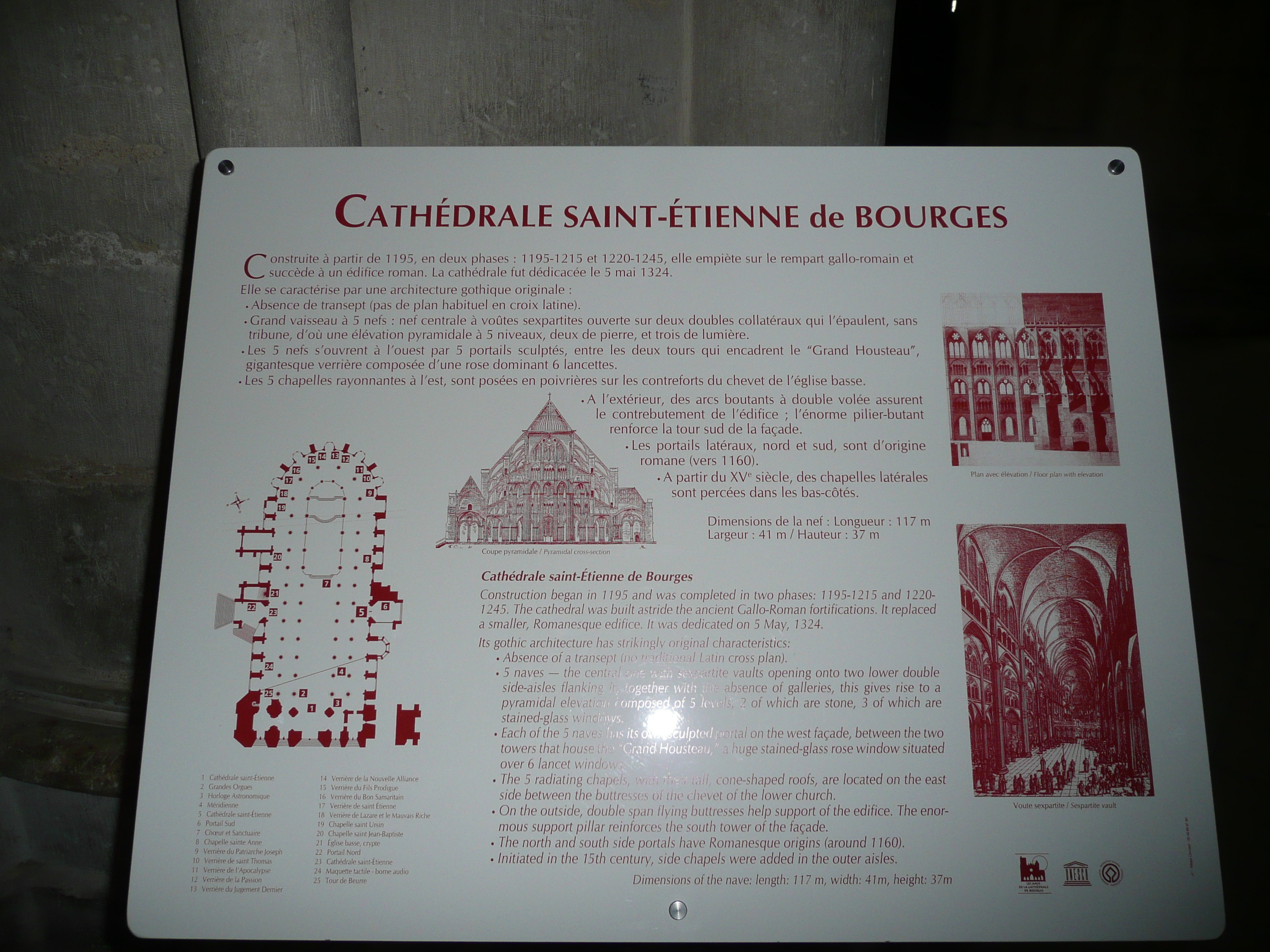 Photo France Bourges La Cathédrale de Bourges 2008-04 2