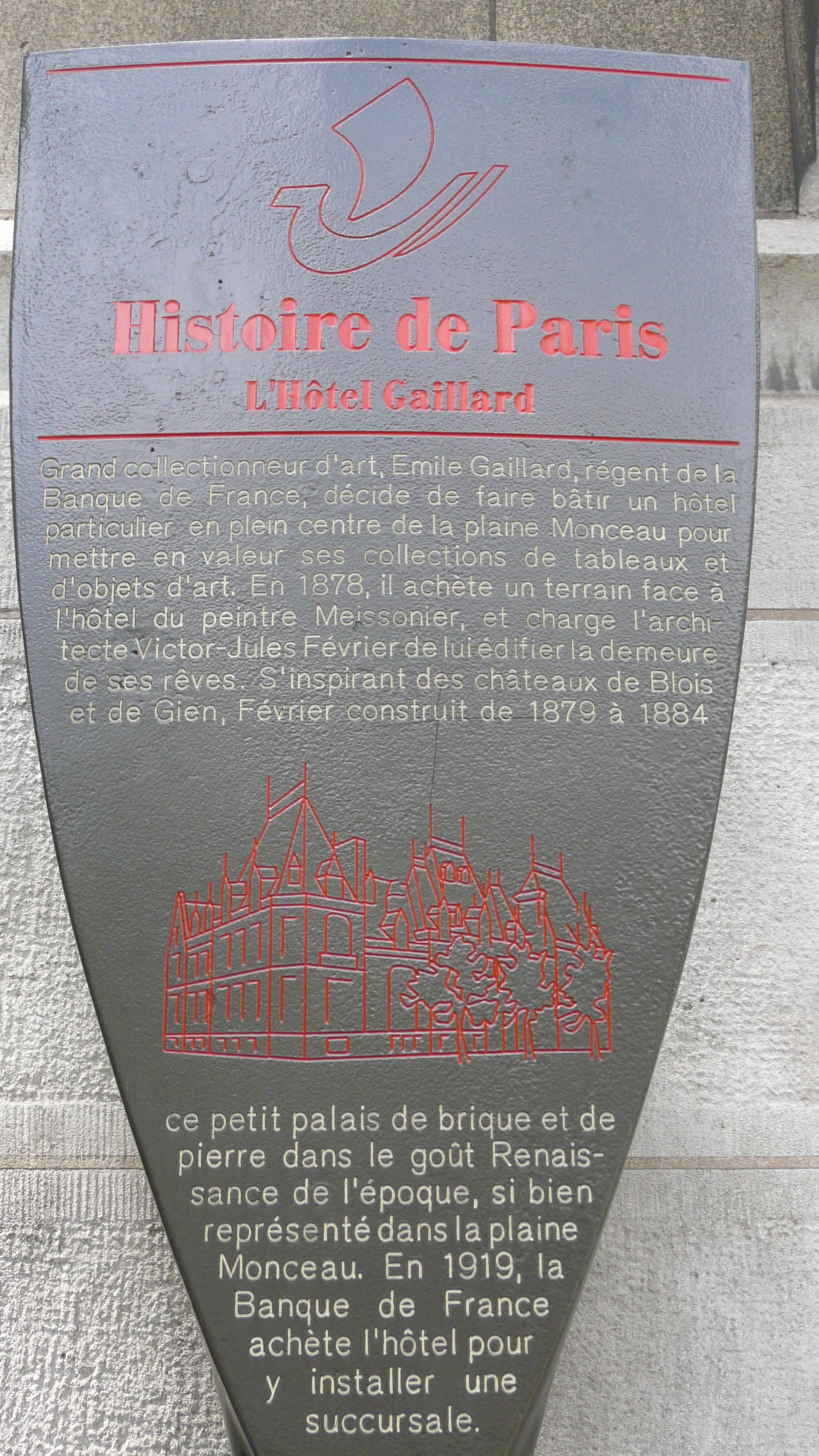 Photo France Paris 17eme Arrondissement Place Malesherbes 2007-05 29