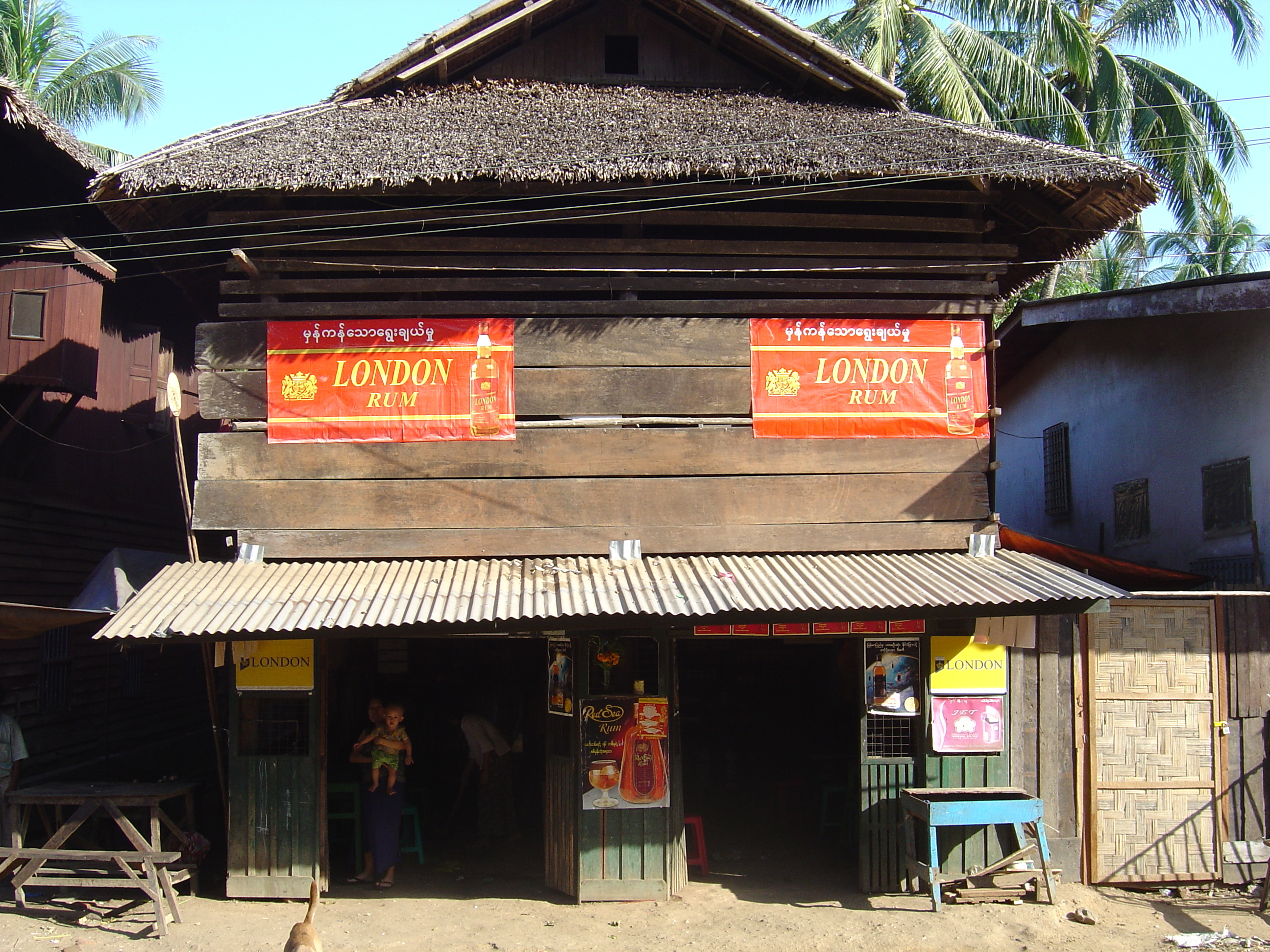 Photo Birmanie (Myanmar) Myeik (Mergui) 2005-01 173