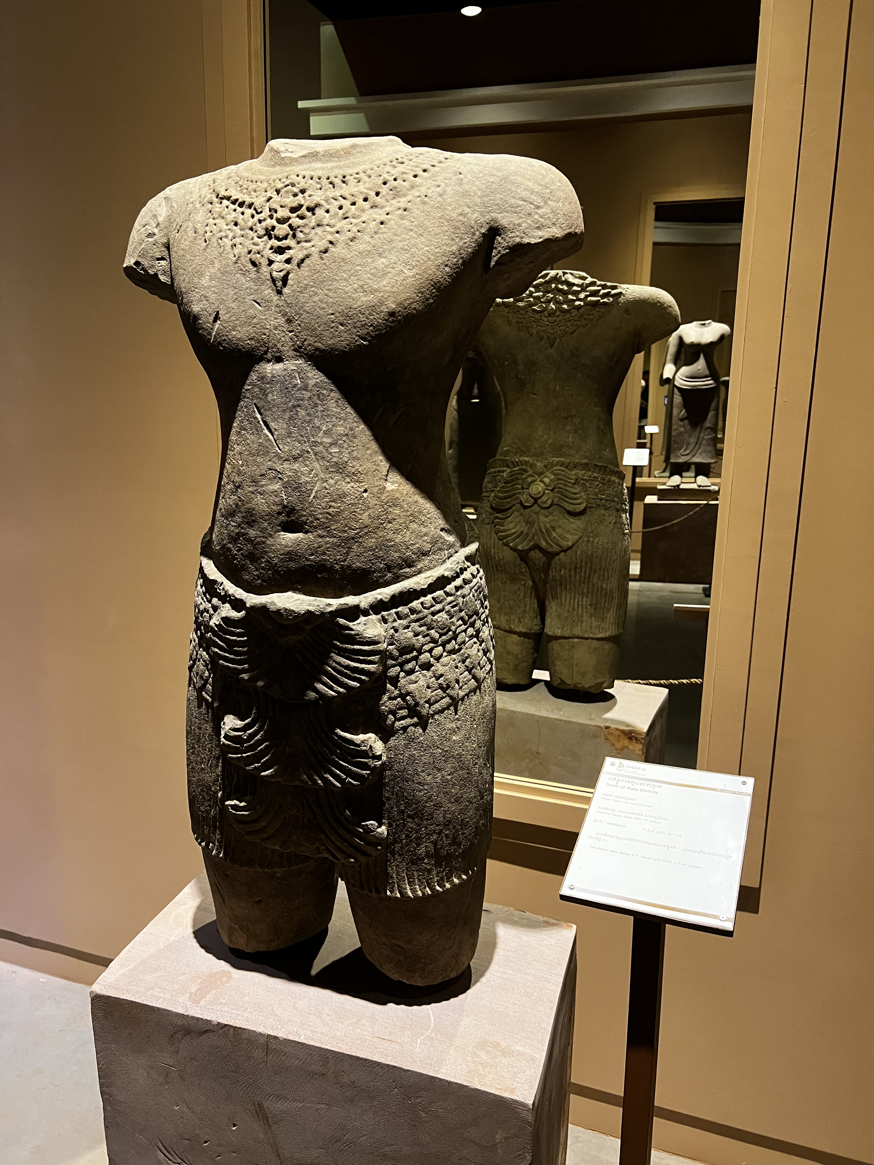 Photo Cambodge Siem Reap Musée national d'Angkor 2023-01 107