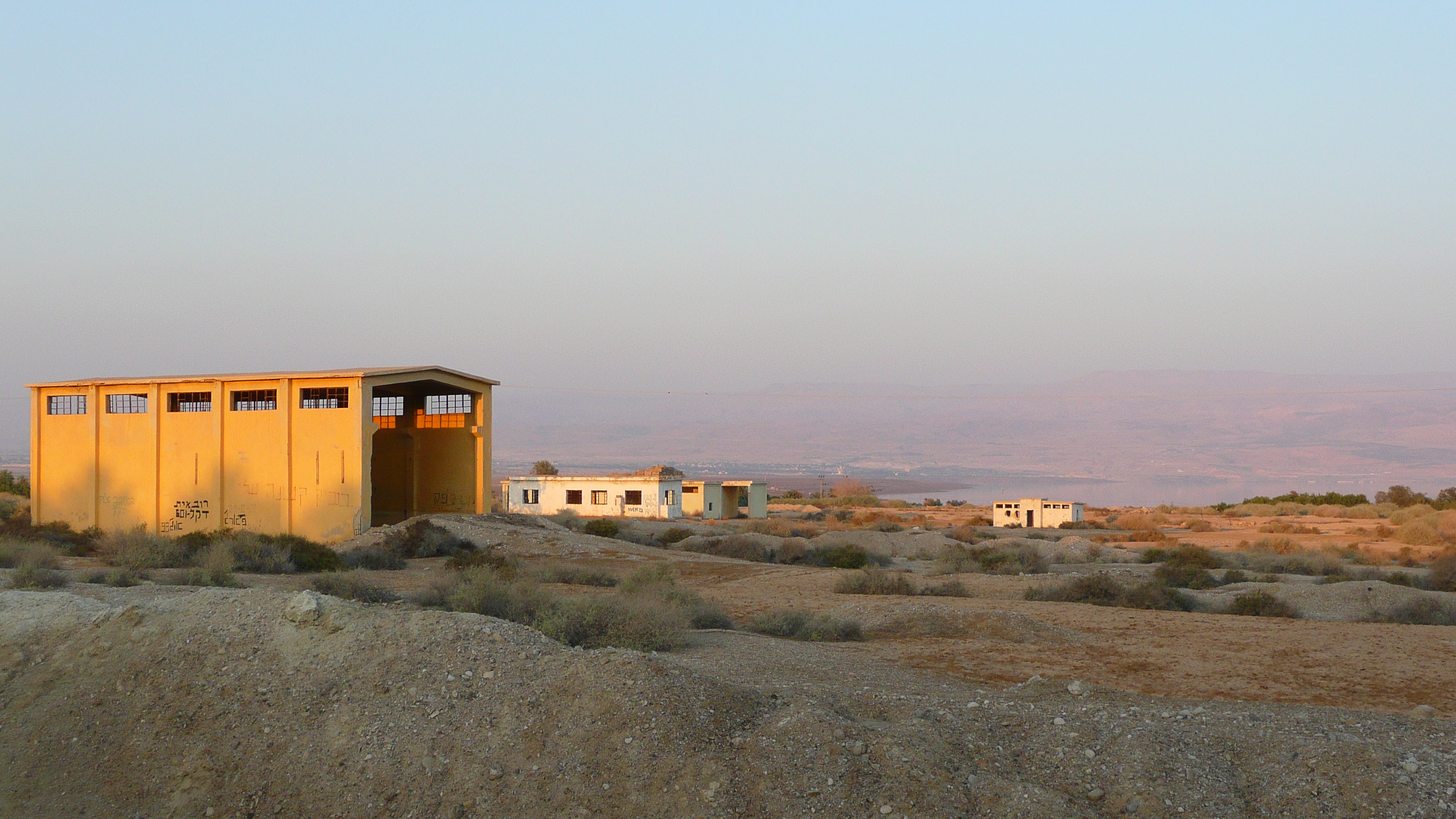 Photo Israel Mer Morte 2007-06 102