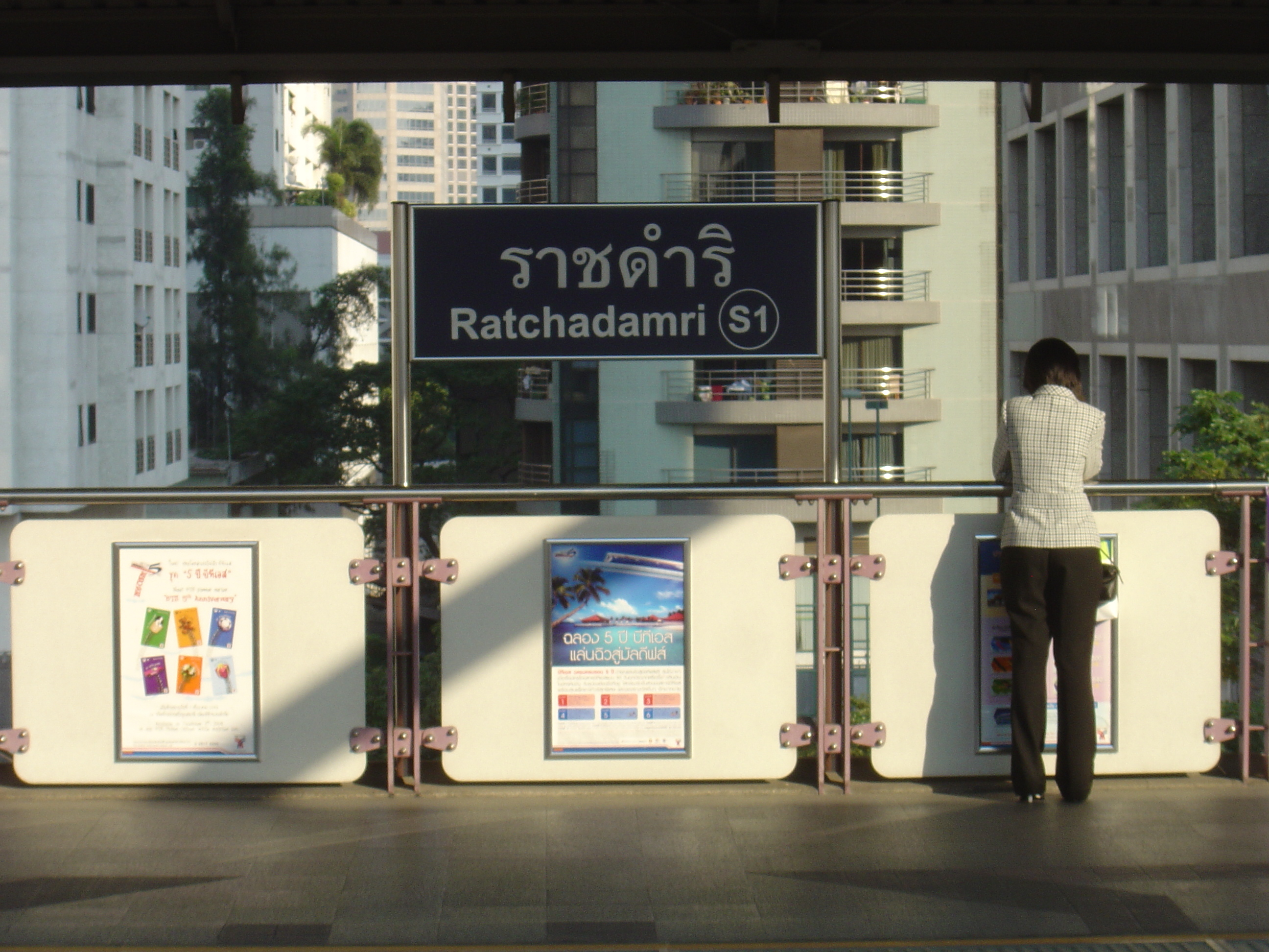 Photo Thaïlande Bangkok Sky Train 2004-12 15