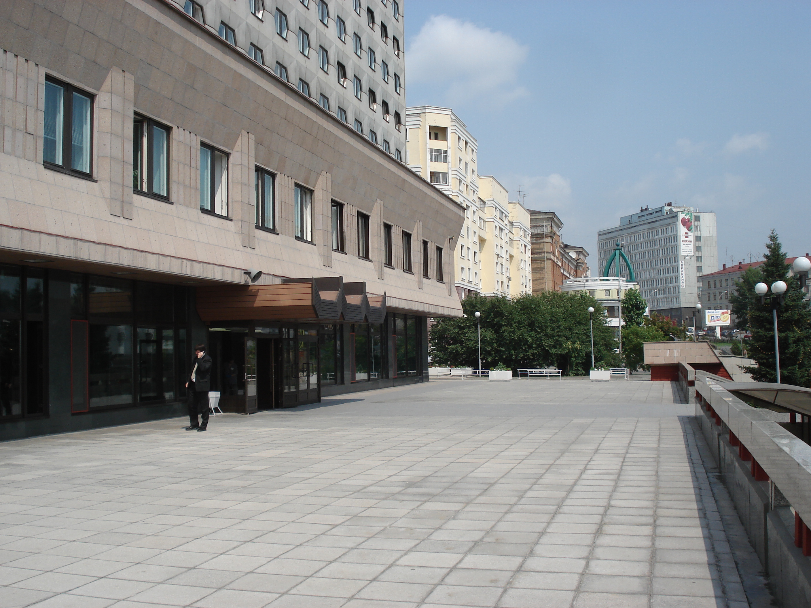 Photo Russie Novossibirsk Hotel Sibir 2006-07 5