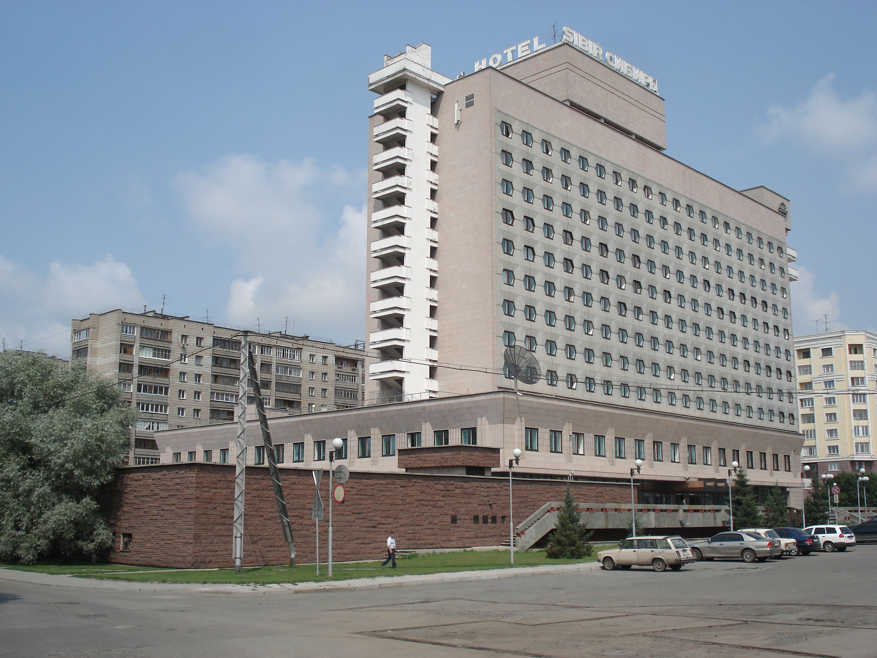 Photo Russie Novossibirsk Hotel Sibir 2006-07 20