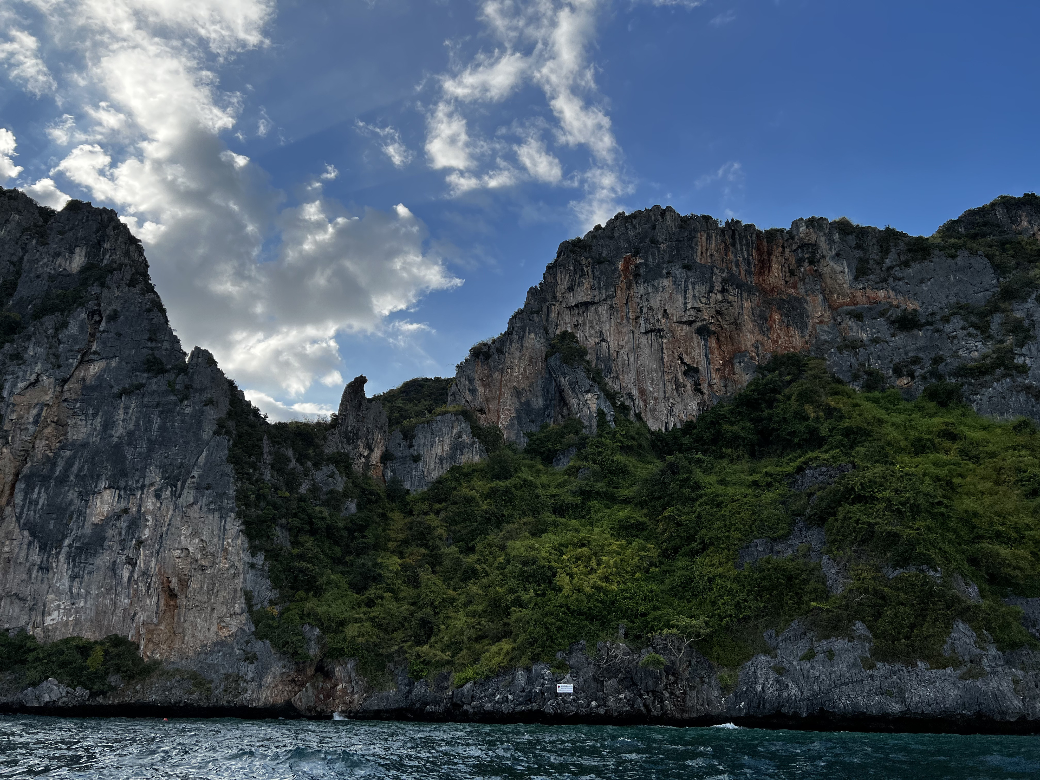 Photo Thaïlande Ko Phi Phi Ley 2021-12 4