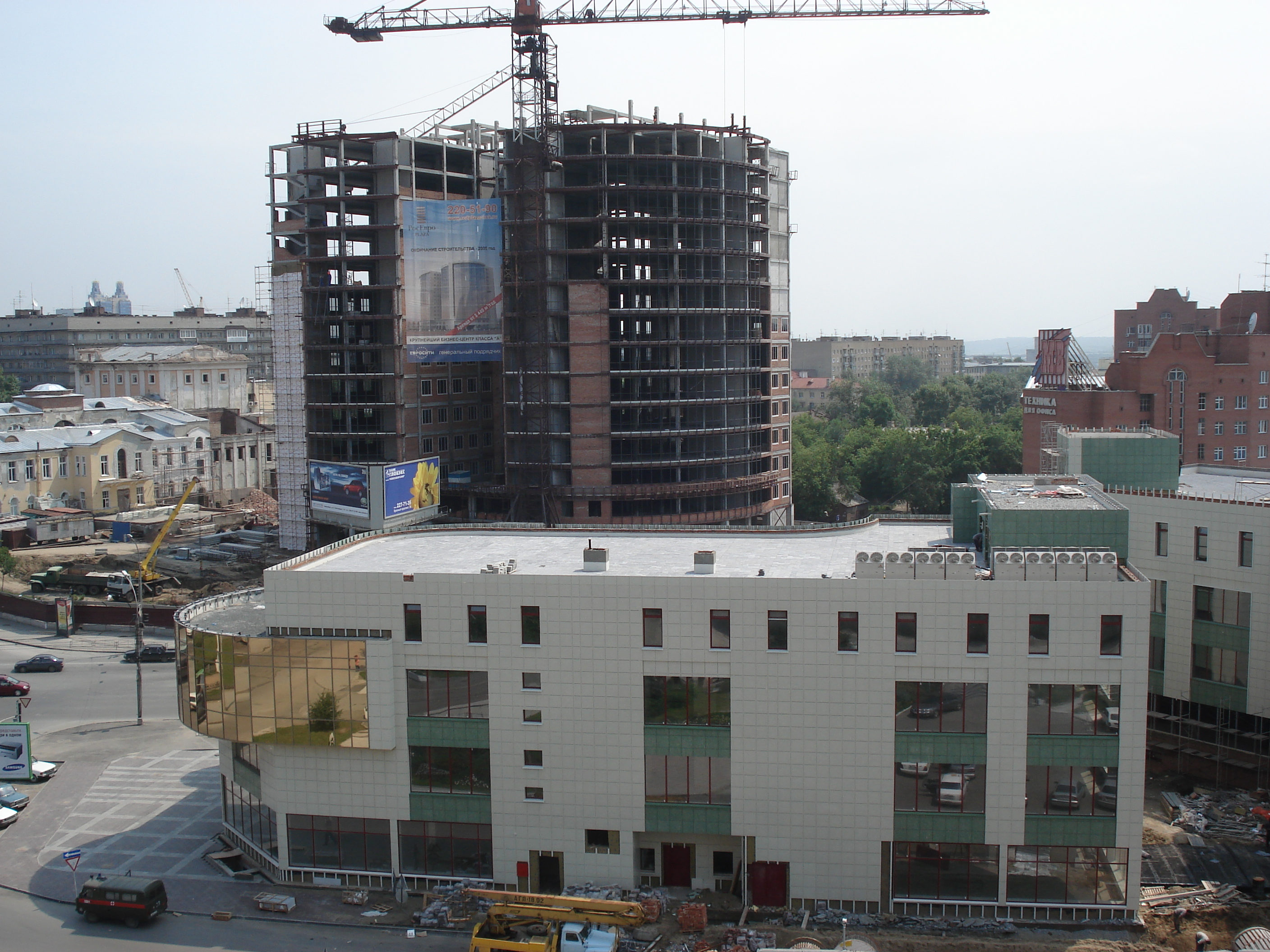 Photo Russie Novossibirsk Hotel Sibir 2006-07 23