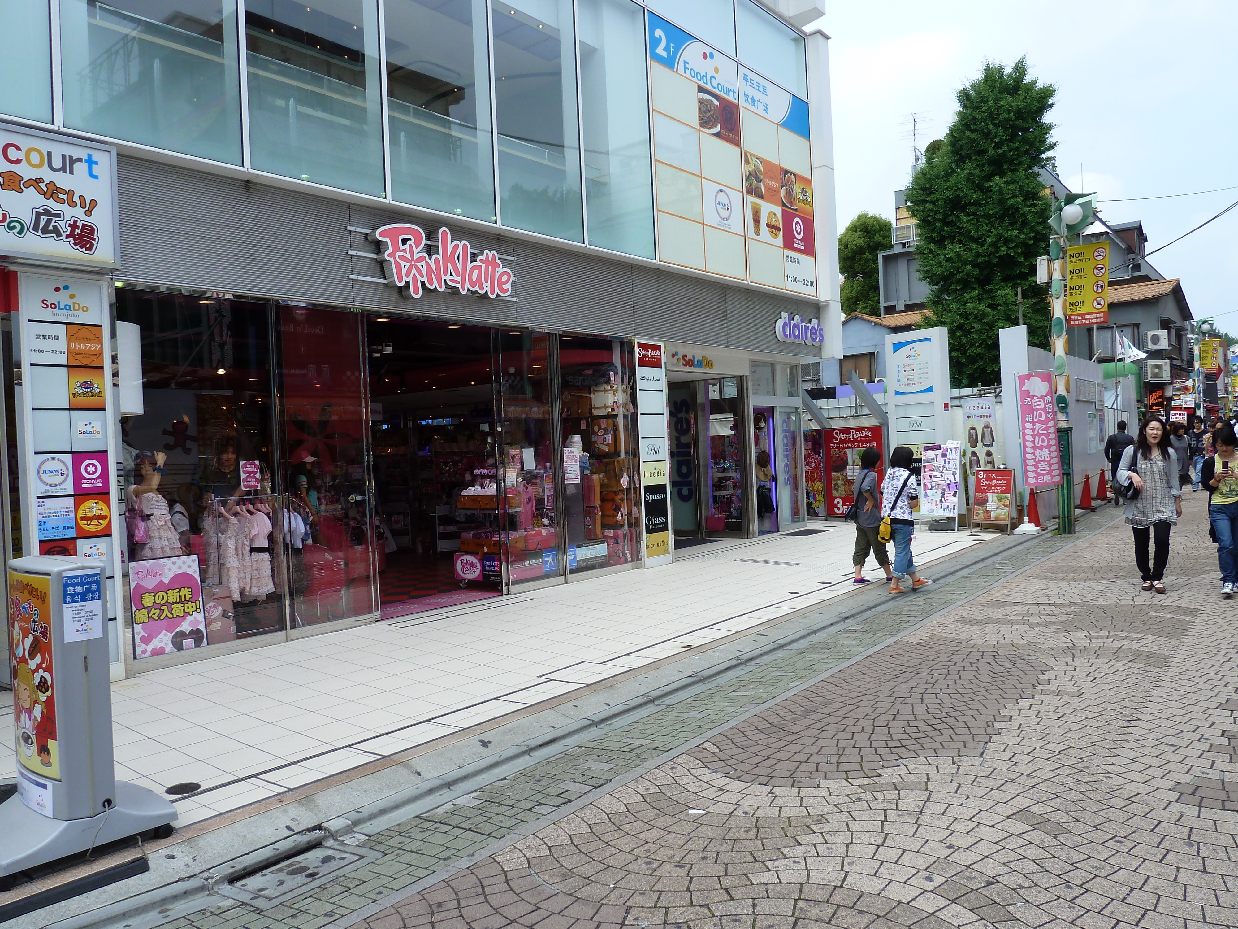 Photo Japon Tokyo rue Takeshita 2010-06 17