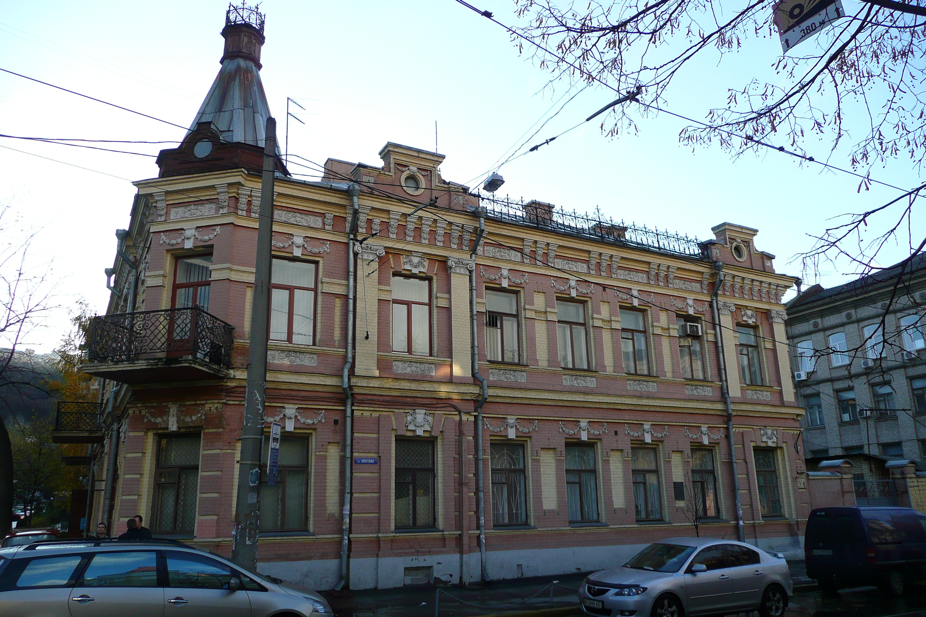 Photo Ukraine Kiev Podil 2007-11 5