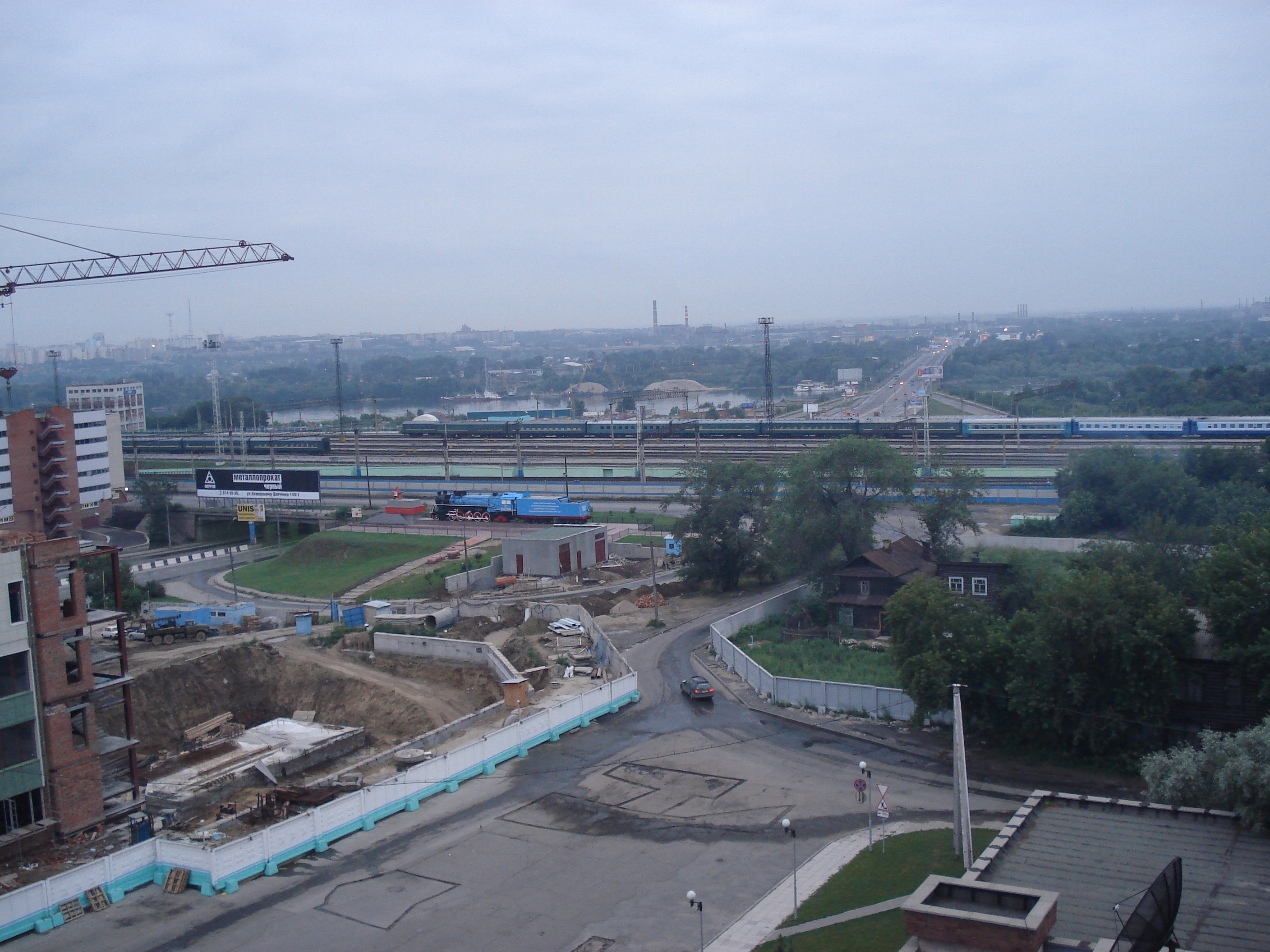 Photo Russie Novossibirsk Hotel Sibir 2006-07 14