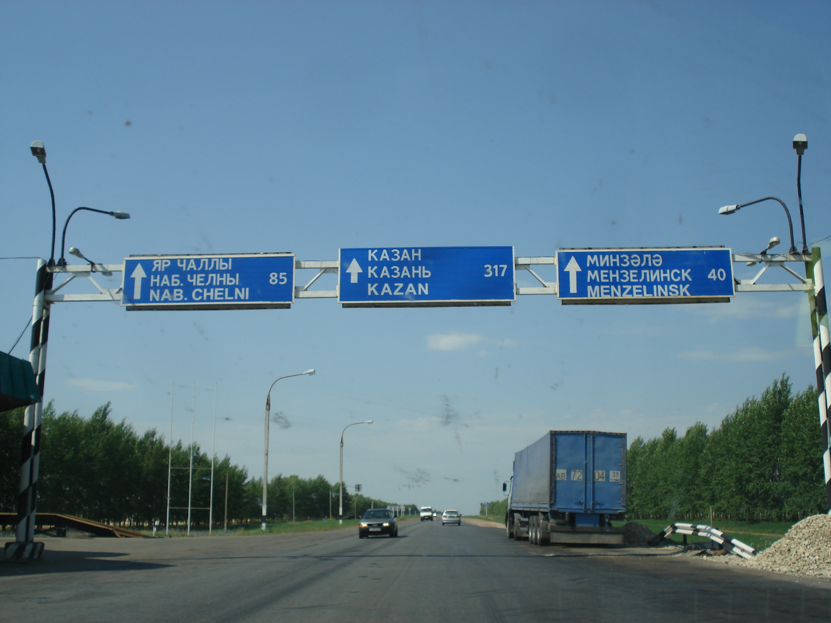 Photo Russie Route de Oufa à Kazan 2006-07 51