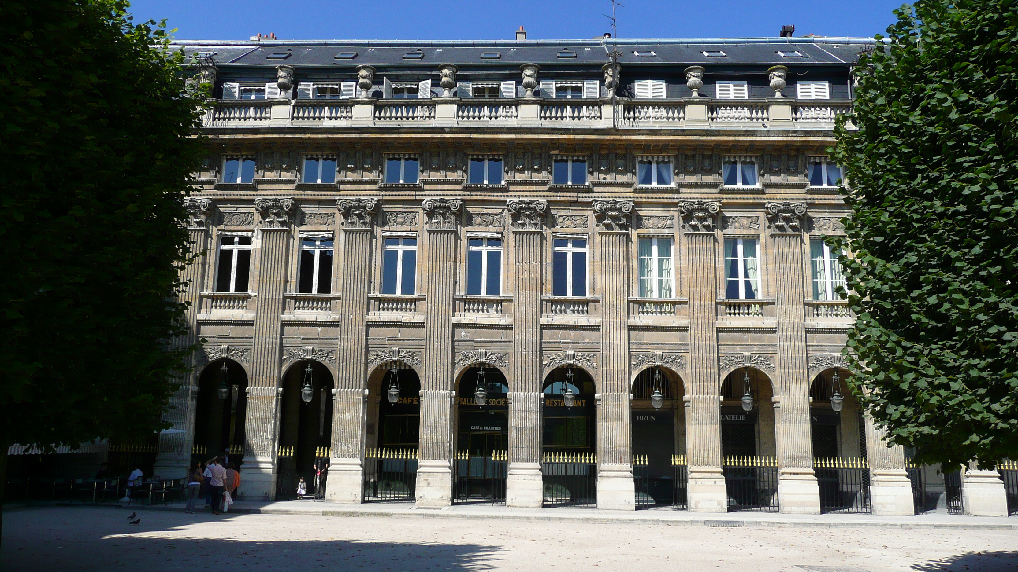 Photo France Paris Palais Royal 2007-08 65