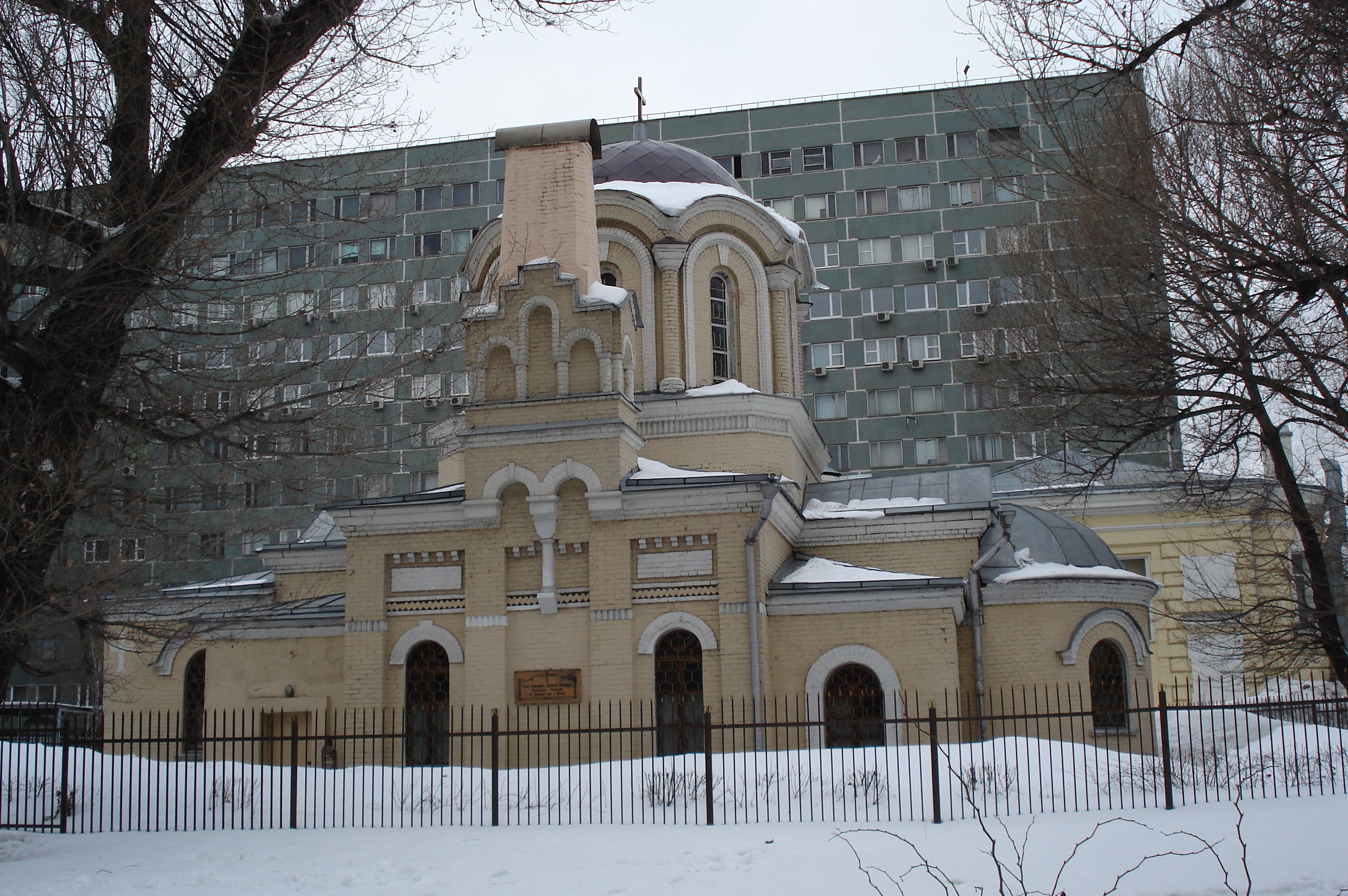 Photo Russie Moscou 2006-03 34