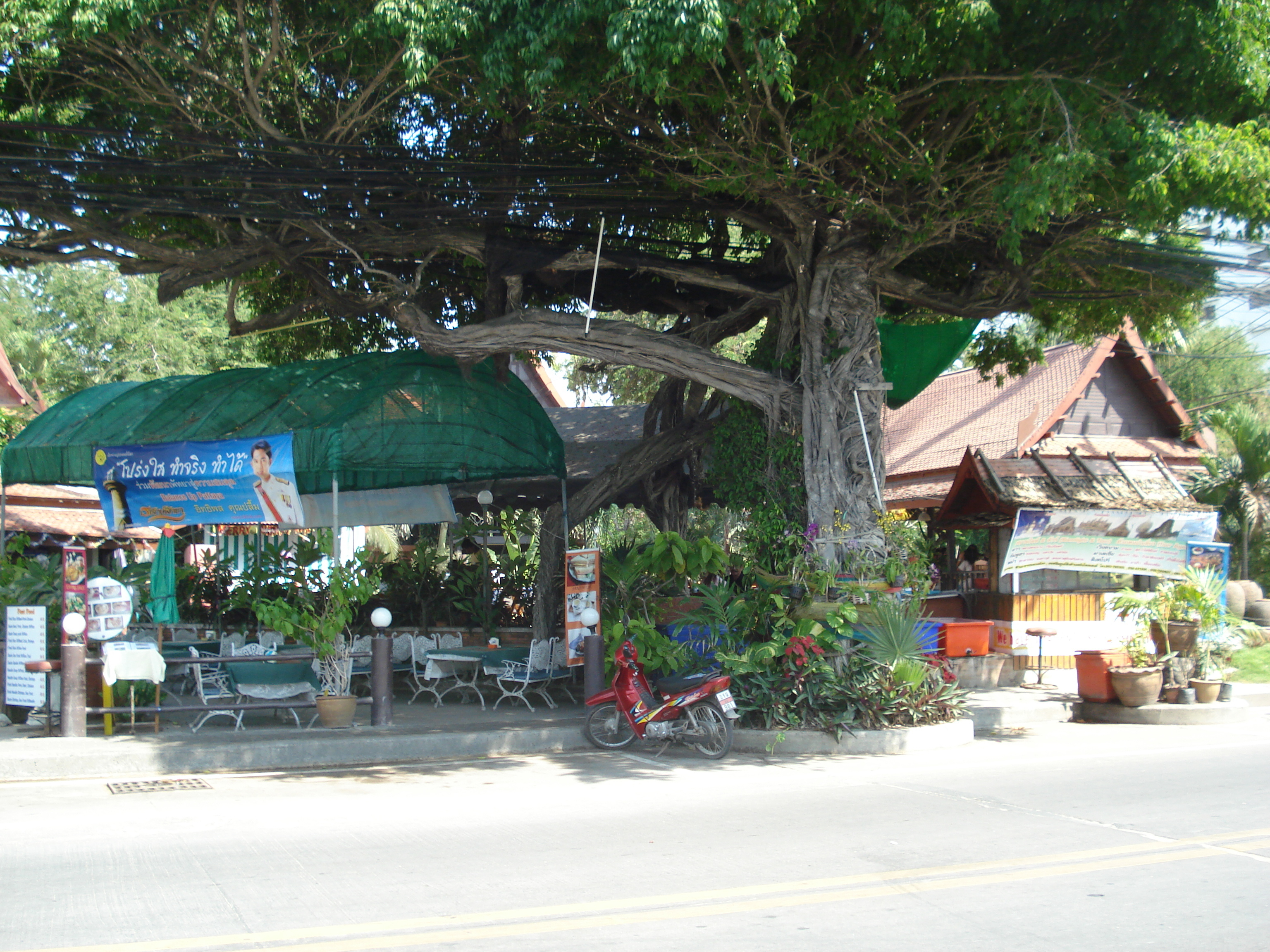 Photo Thaïlande Jomtien Jomtien Seashore 2008-01 131