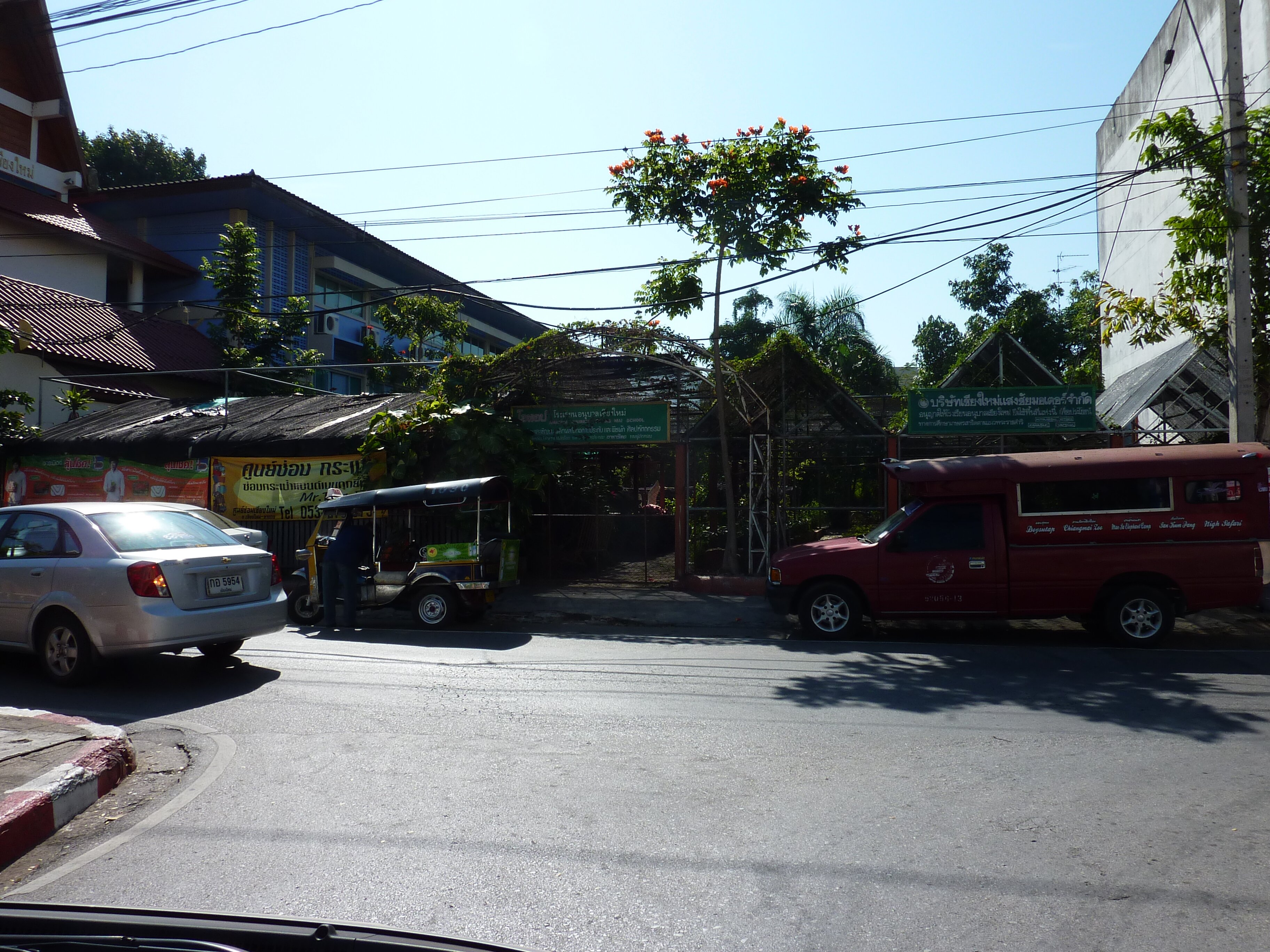 Photo Thaïlande Chiang Mai Vieille ville de Chiang Mai 2009-12 1