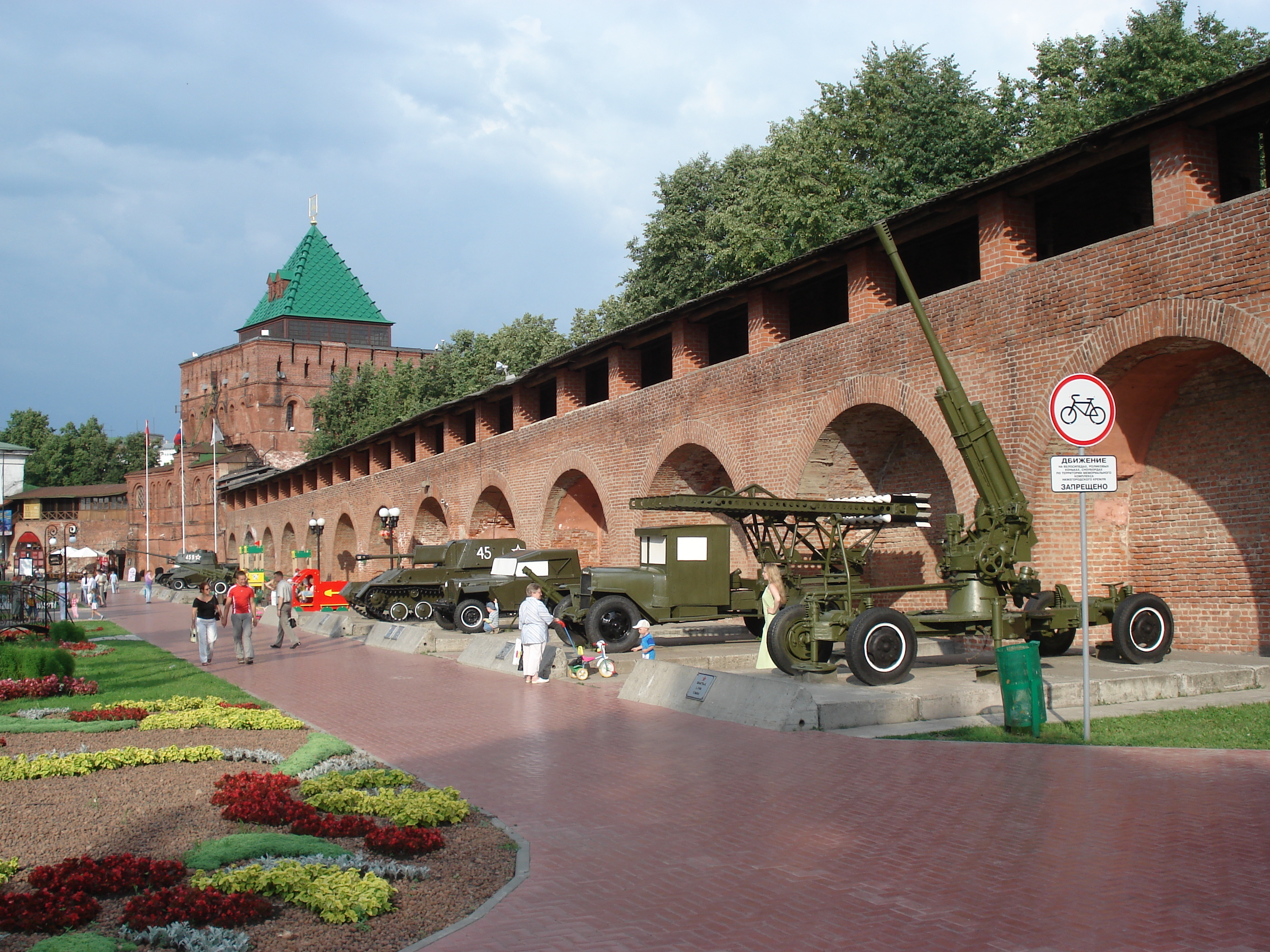 Photo Russie Nijni Novgorod 2006-07 39