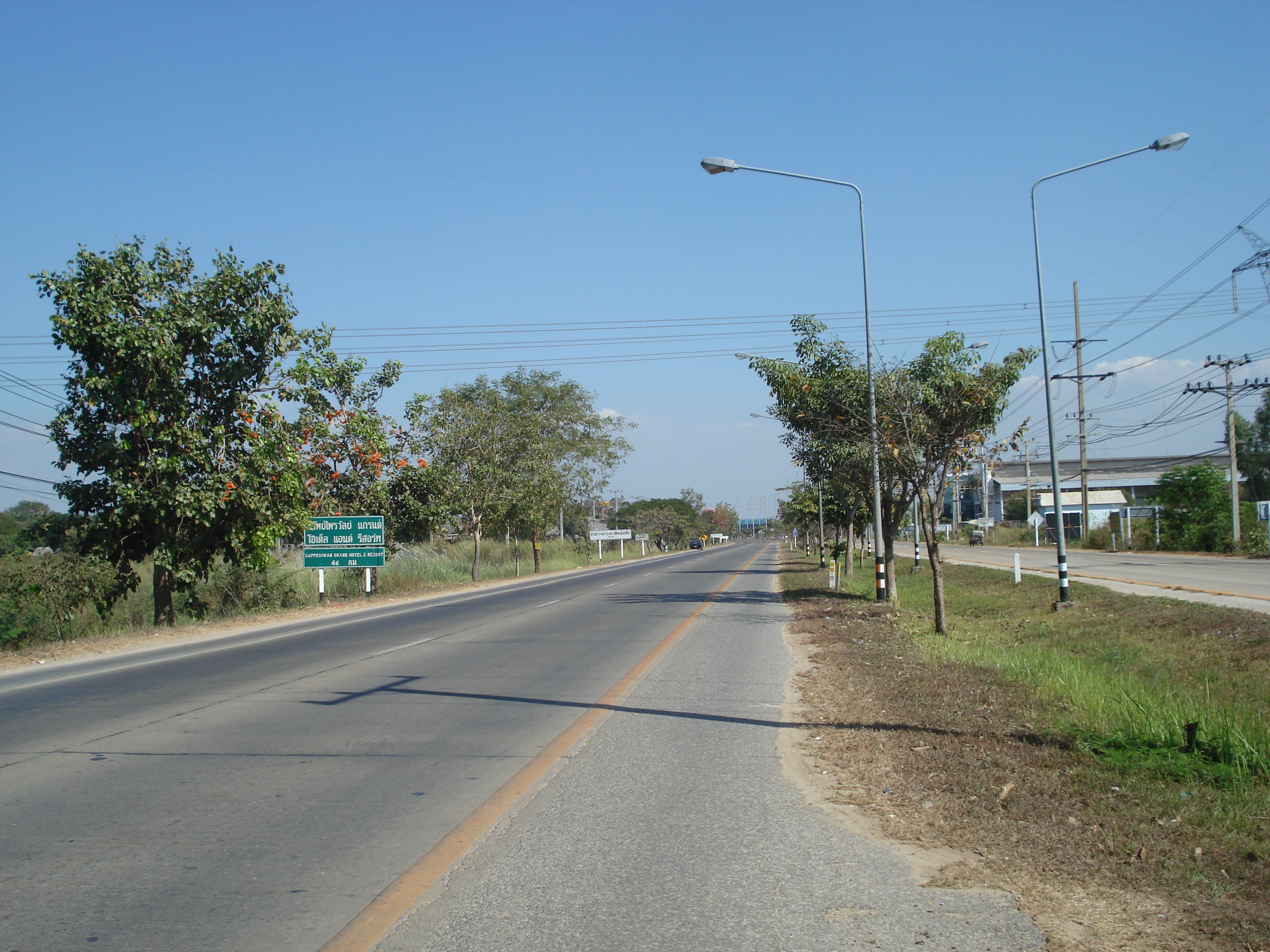 Photo Thaïlande Phitsanulok rue Mittraparp 2008-01 18