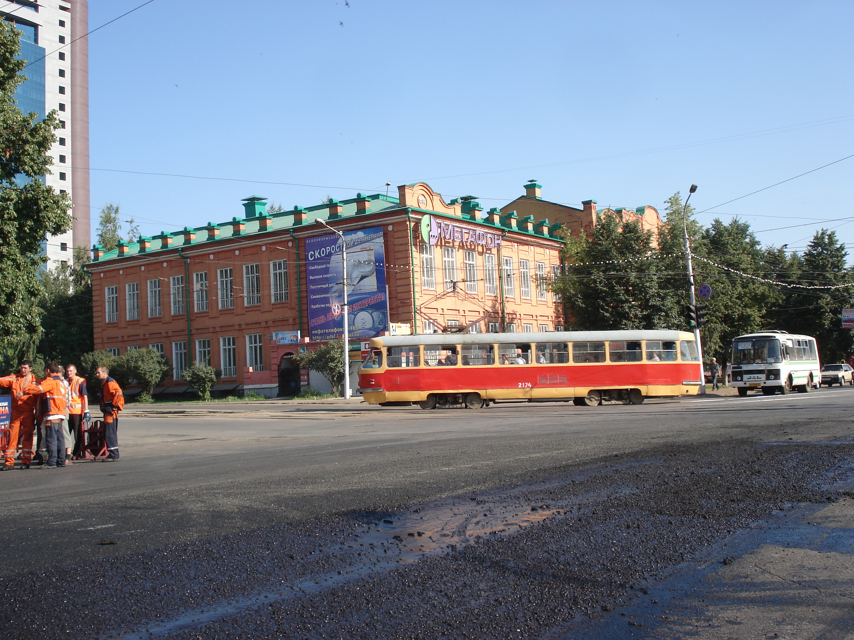 Photo Russie Oufa 2006-07 20