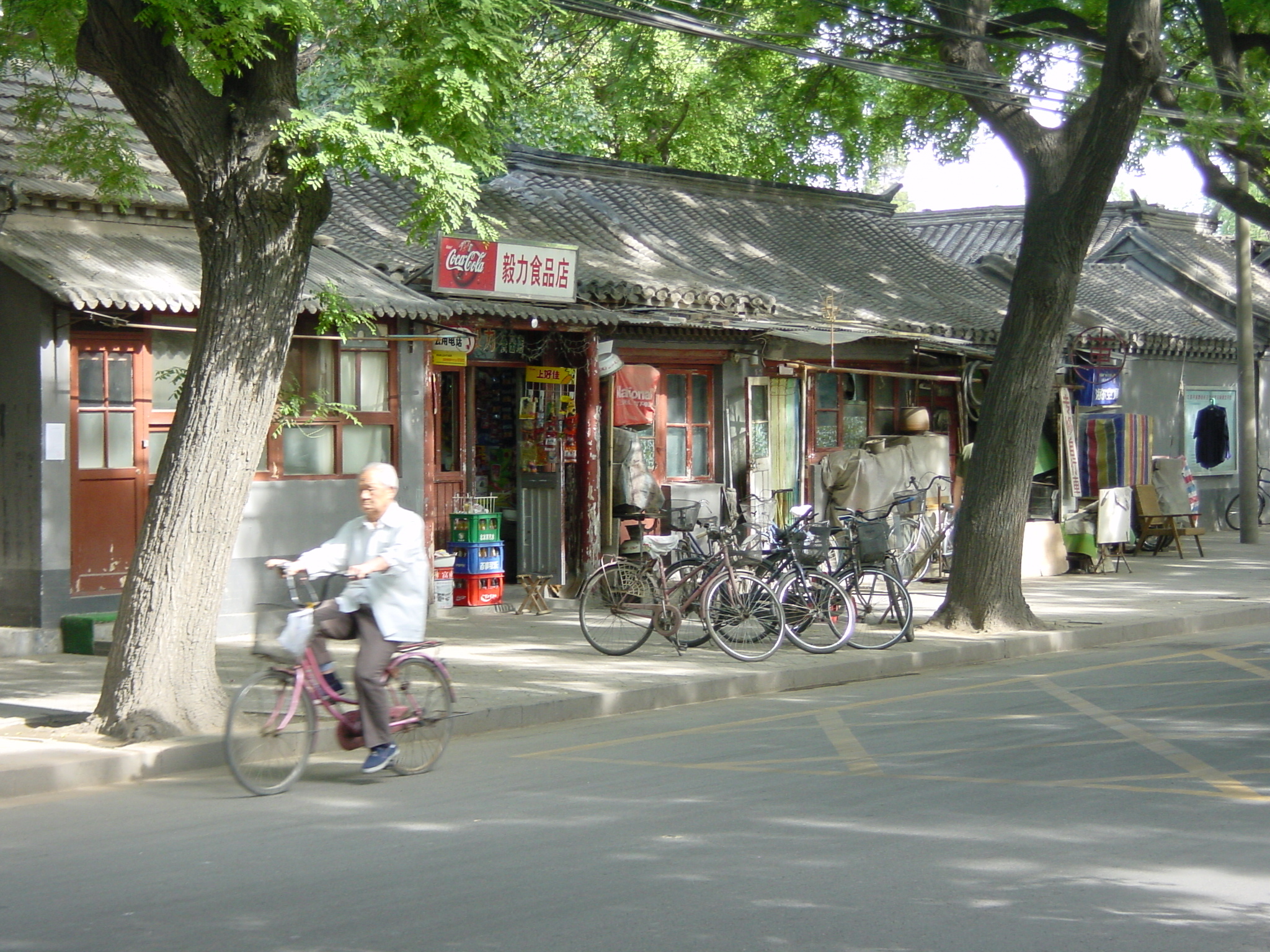 Photo Chine Pékin 2002-05 11