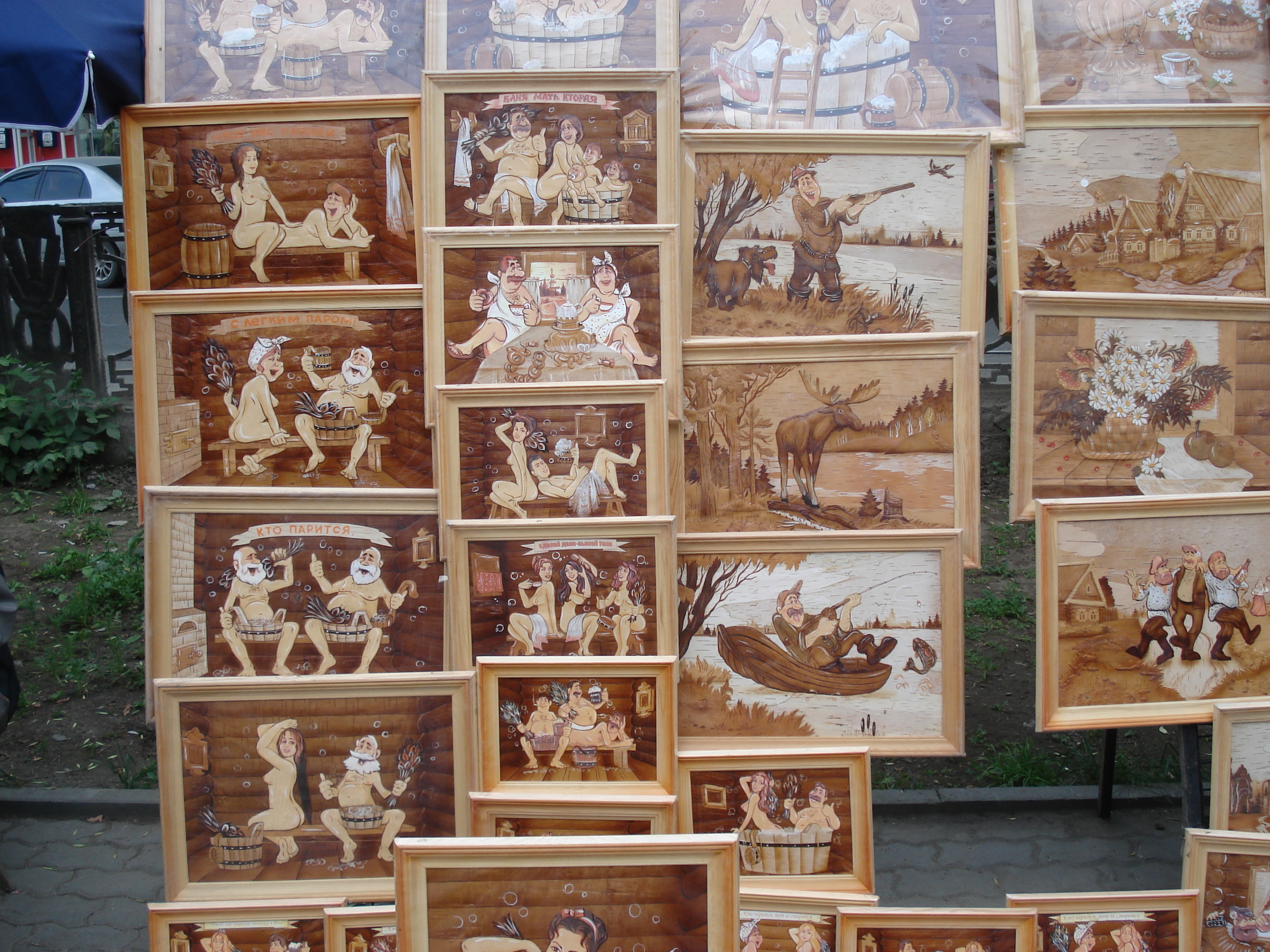 Photo Russie Iekaterinbourg 2006-07 125