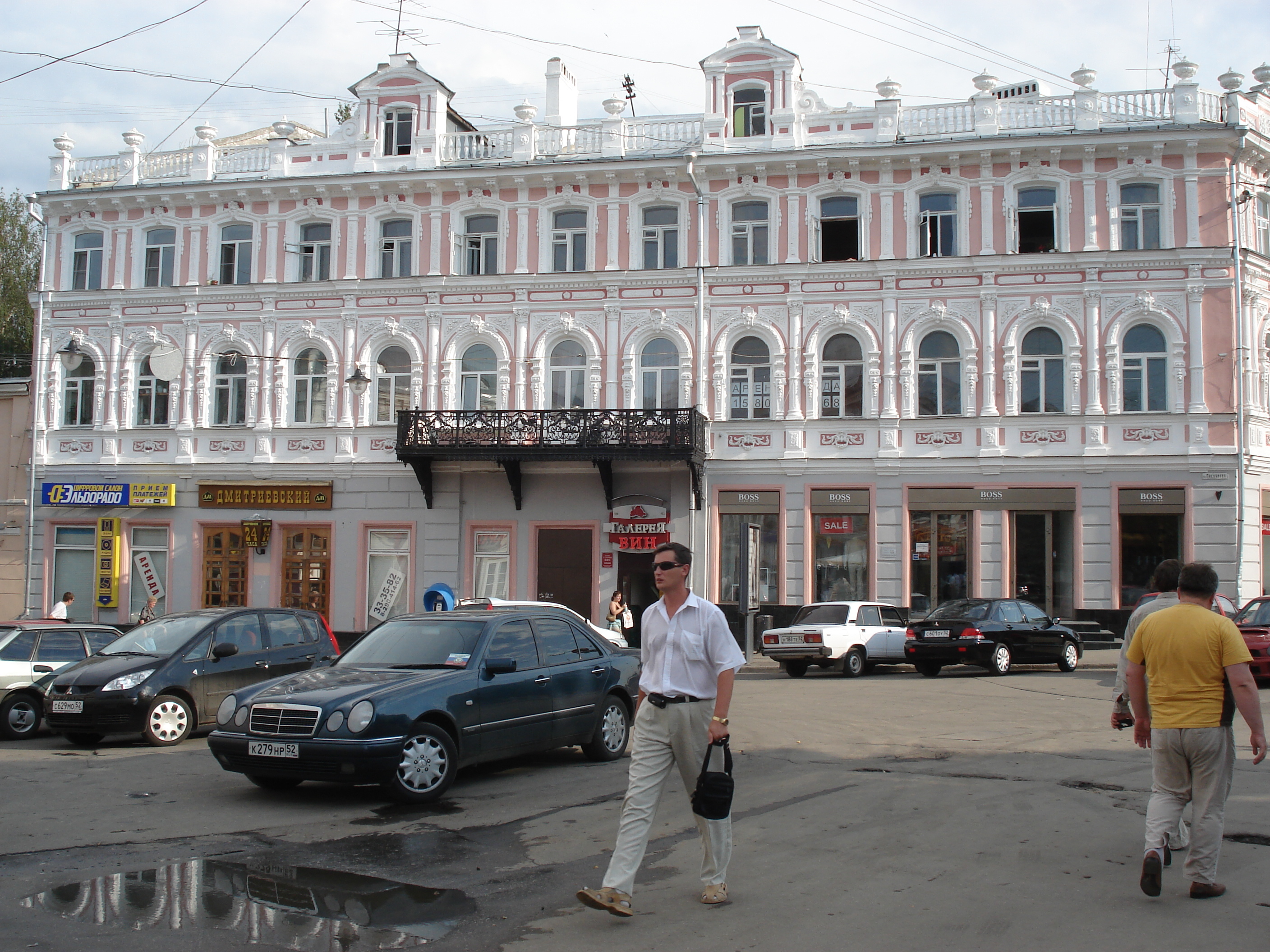 Photo Russie Nijni Novgorod 2006-07 138