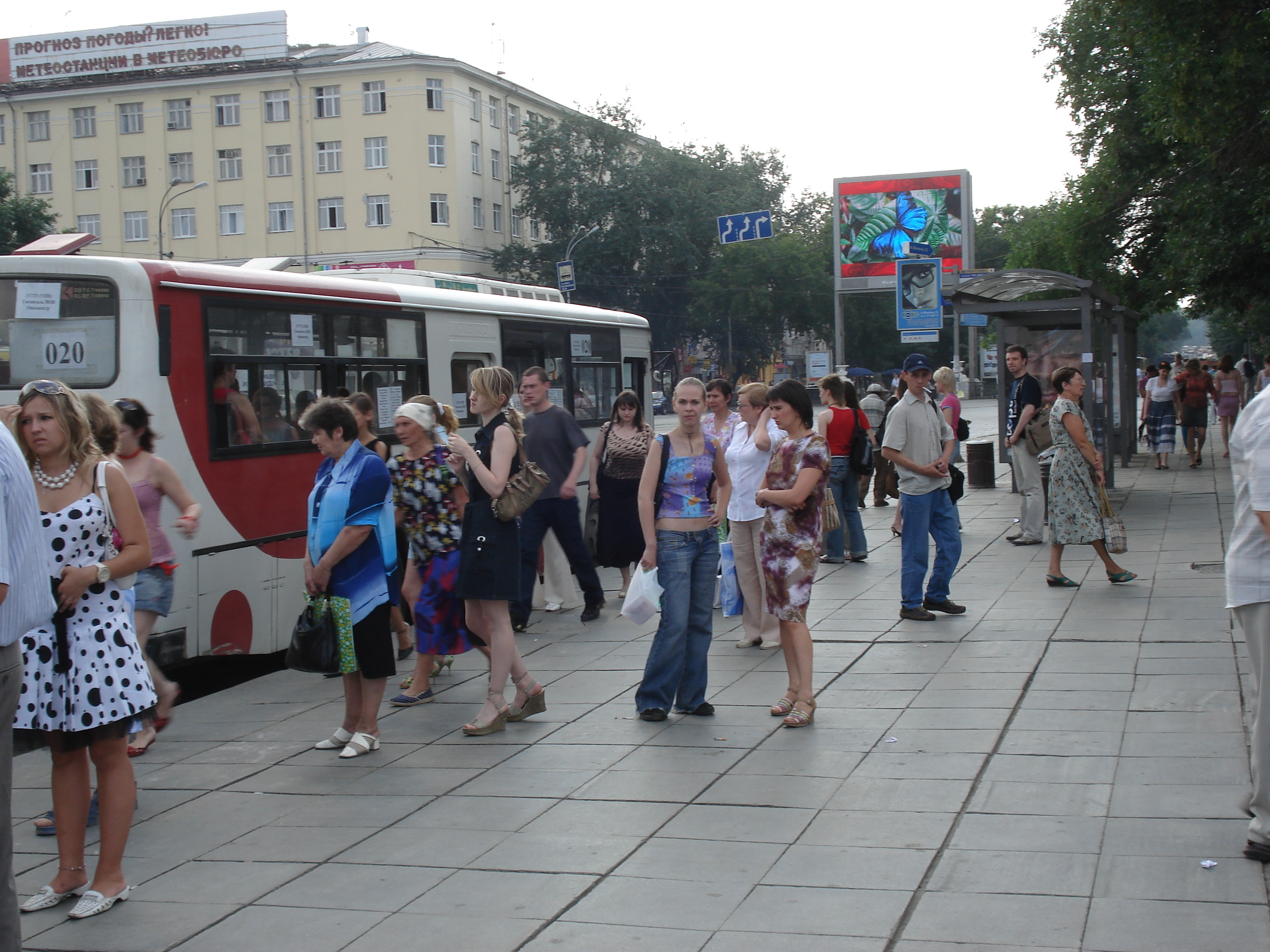 Photo Russie Iekaterinbourg 2006-07 110