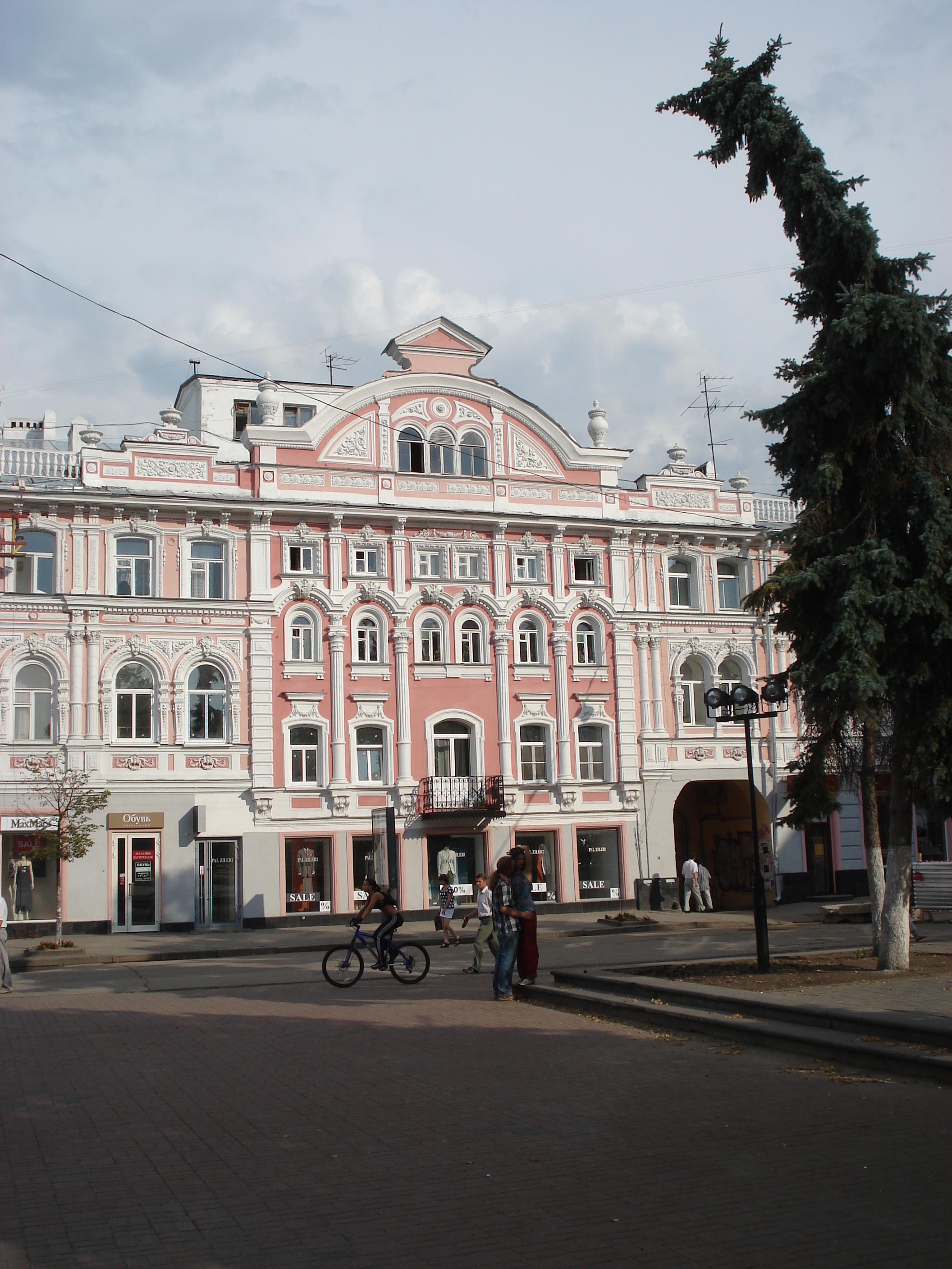 Photo Russie Nijni Novgorod 2006-07 51
