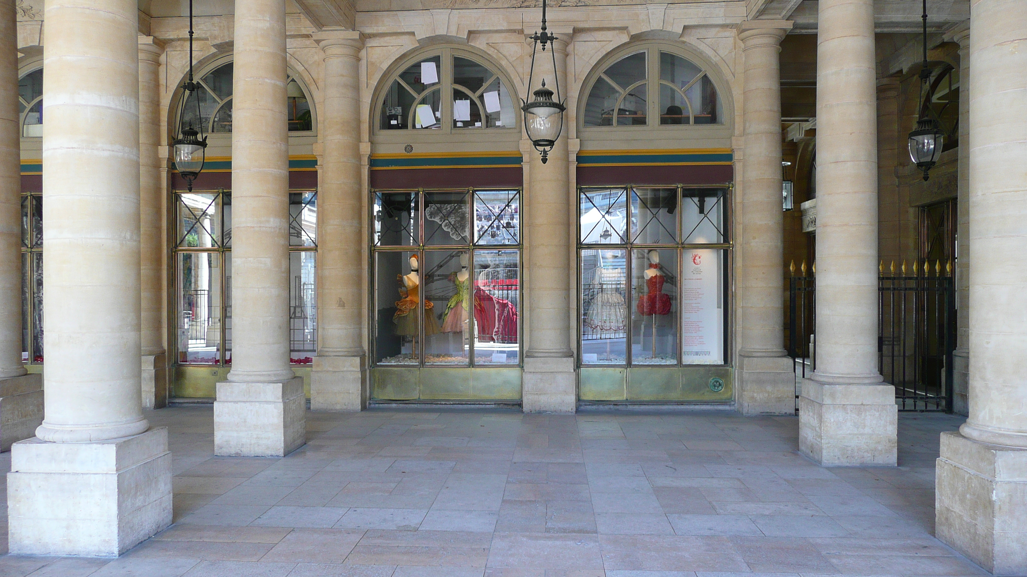 Photo France Paris Palais Royal 2007-08 53