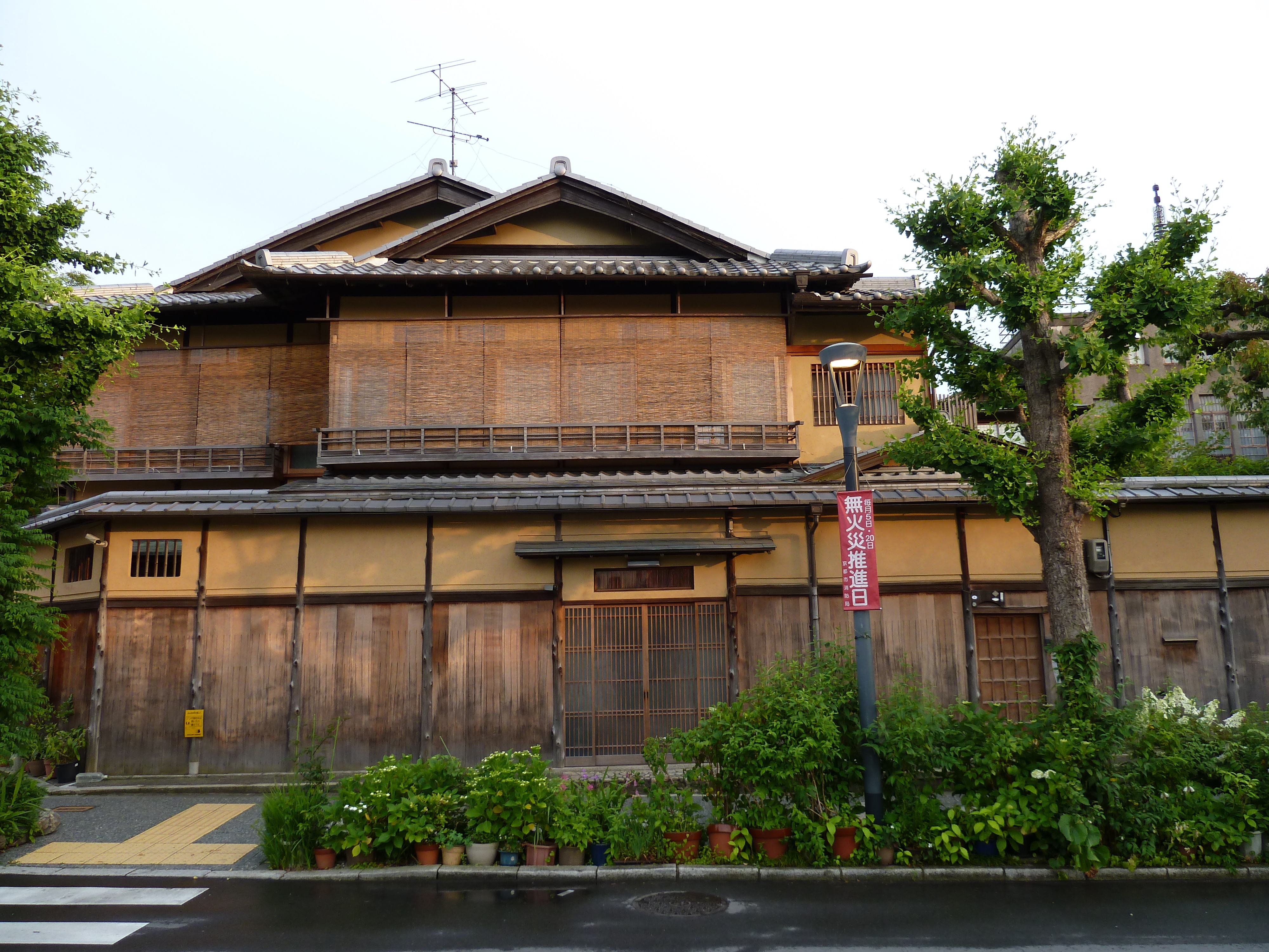 Photo Japon Kyoto rue Ninenzaka 2010-06 25