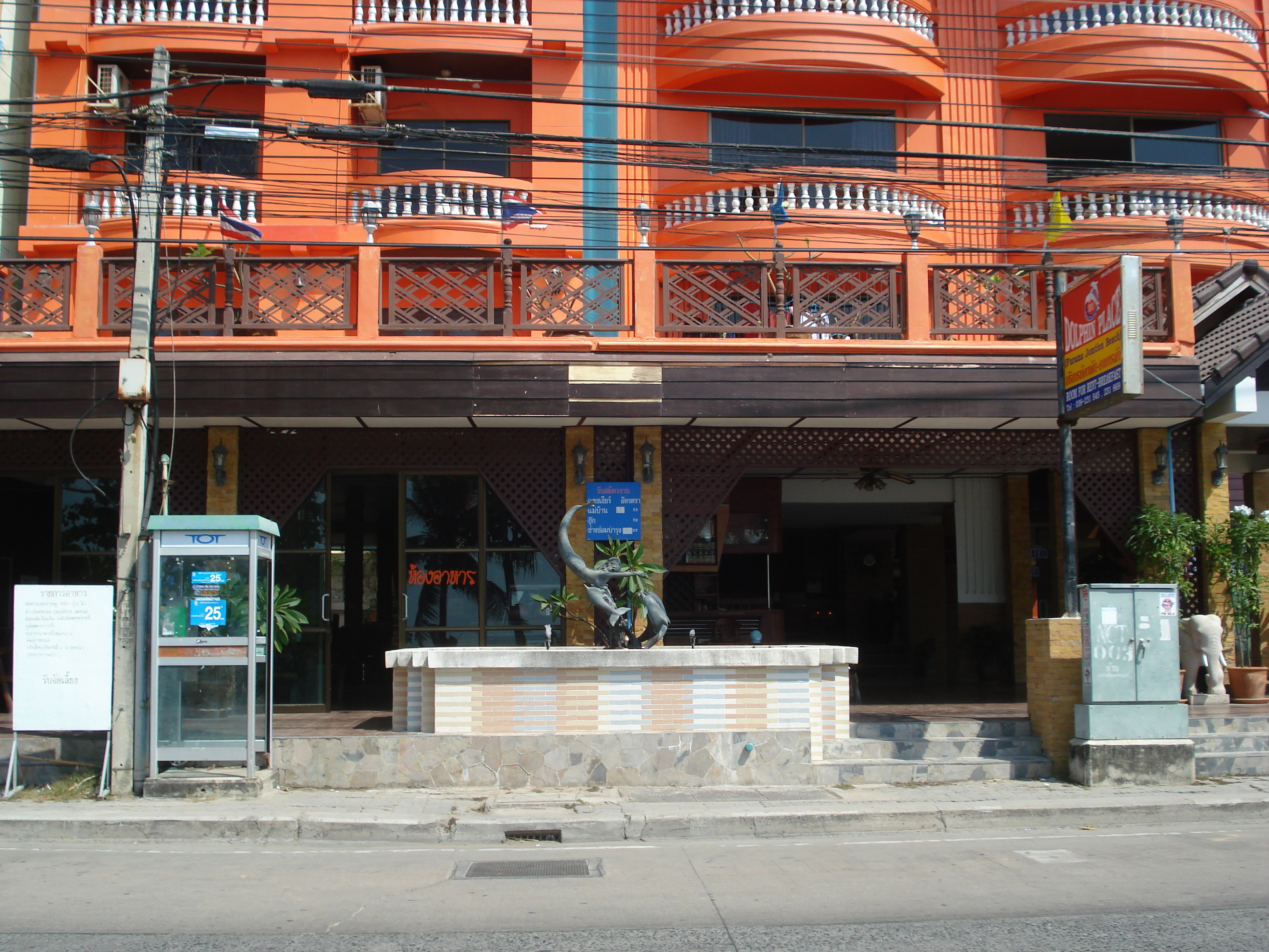 Photo Thaïlande Jomtien Jomtien Seashore 2008-01 75