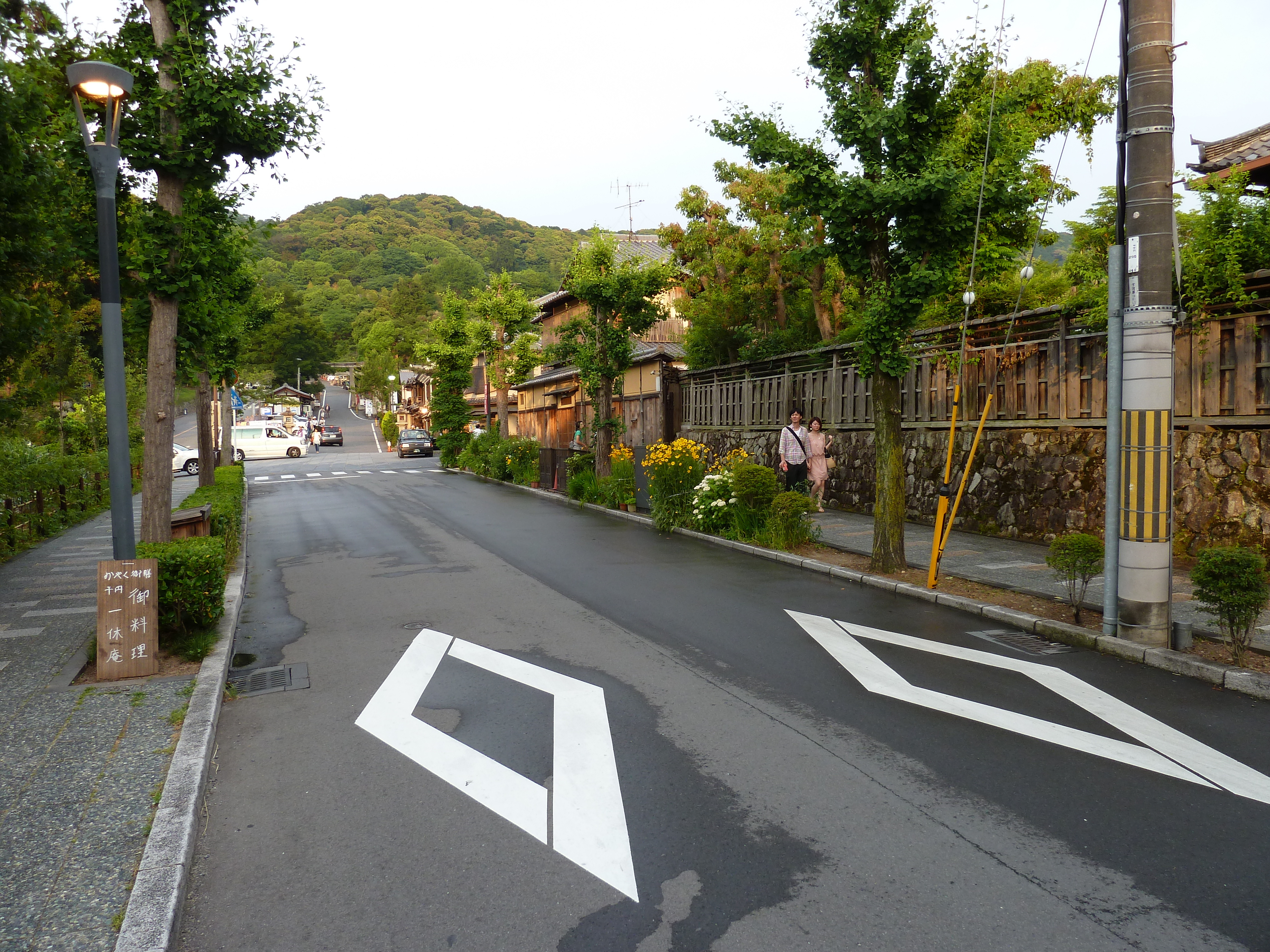Photo Japon Kyoto rue Ninenzaka 2010-06 15