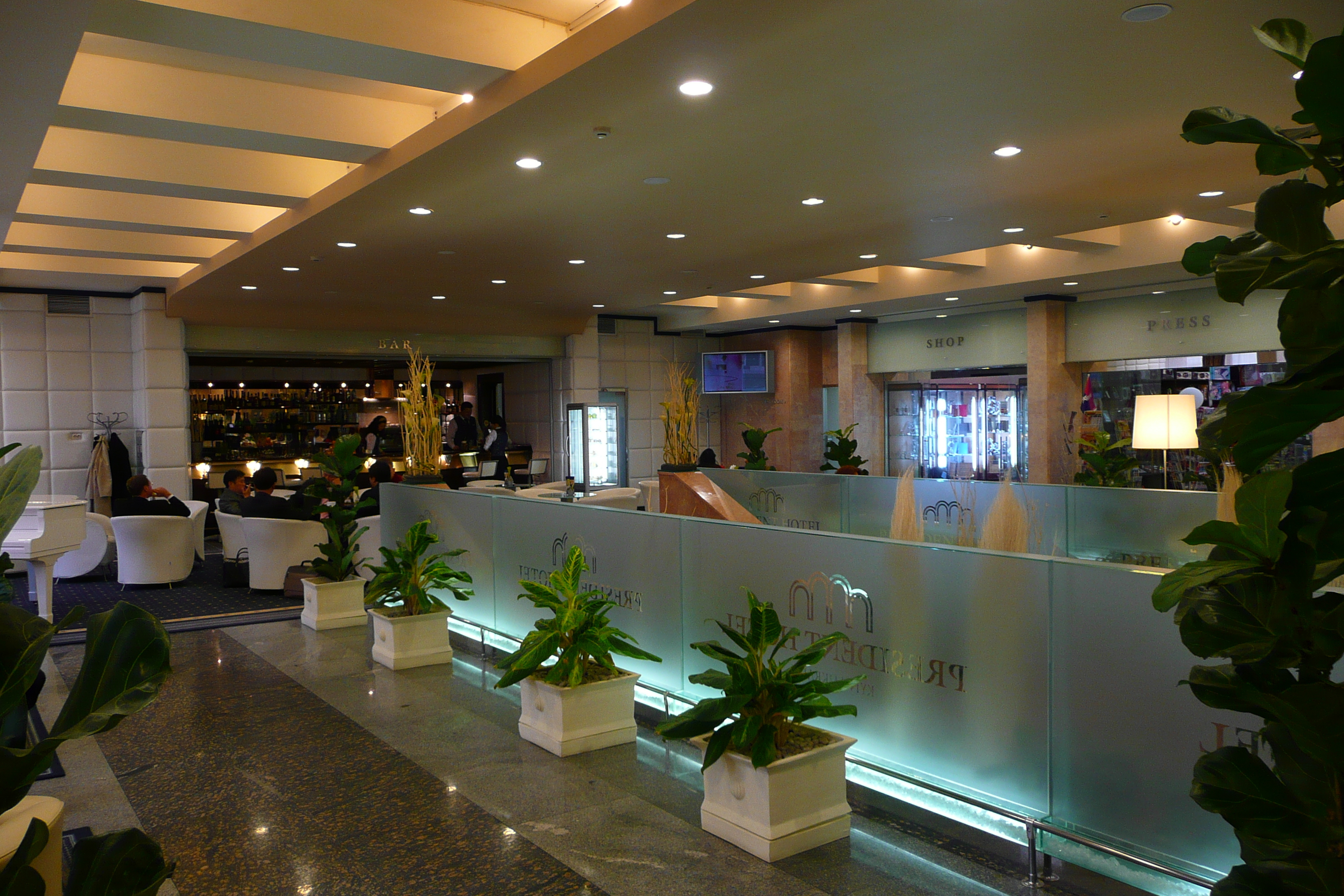 Photo Ukraine Kiev Hotel President 2007-11 26