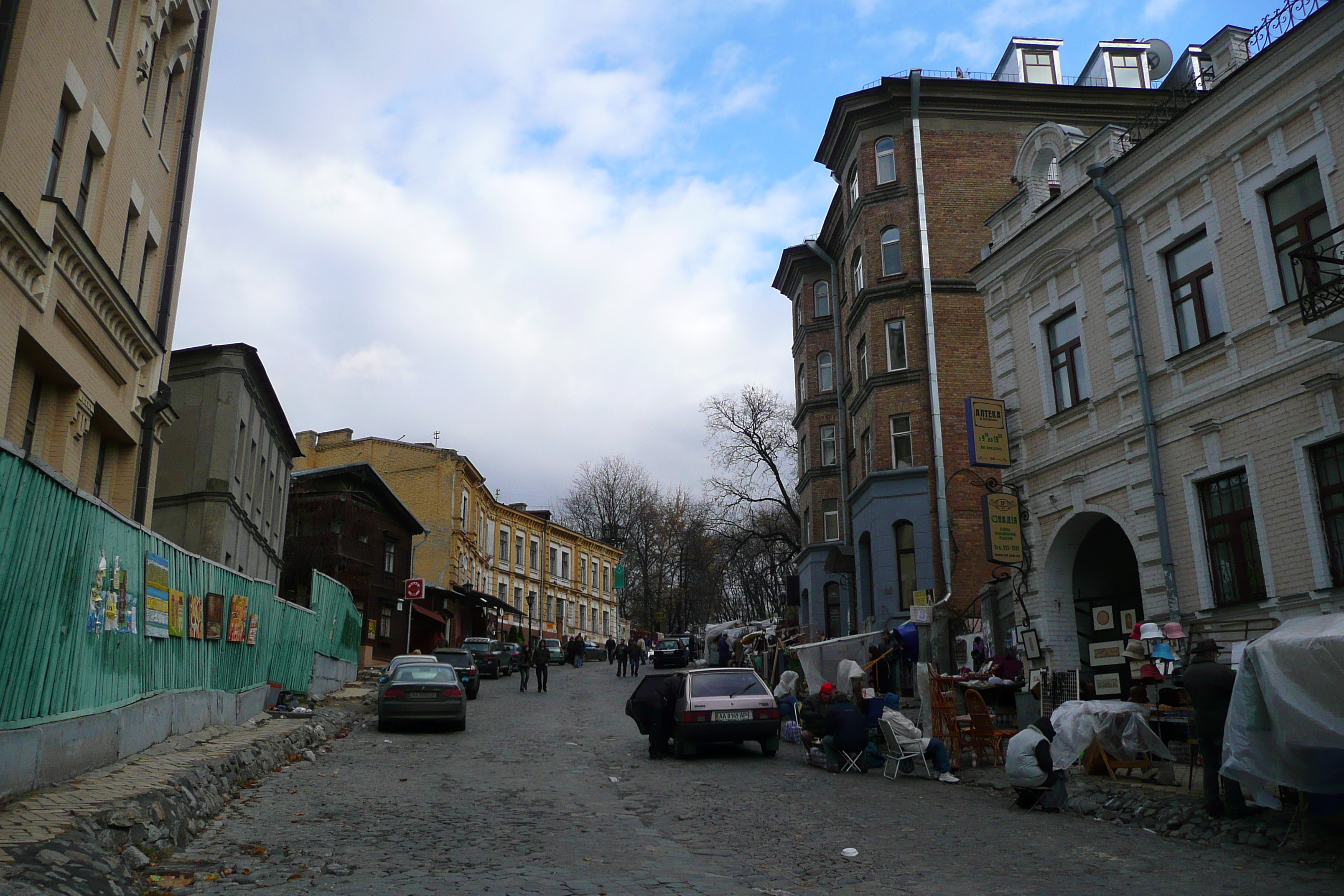 Photo Ukraine Kiev Podil ouest 2007-11 83
