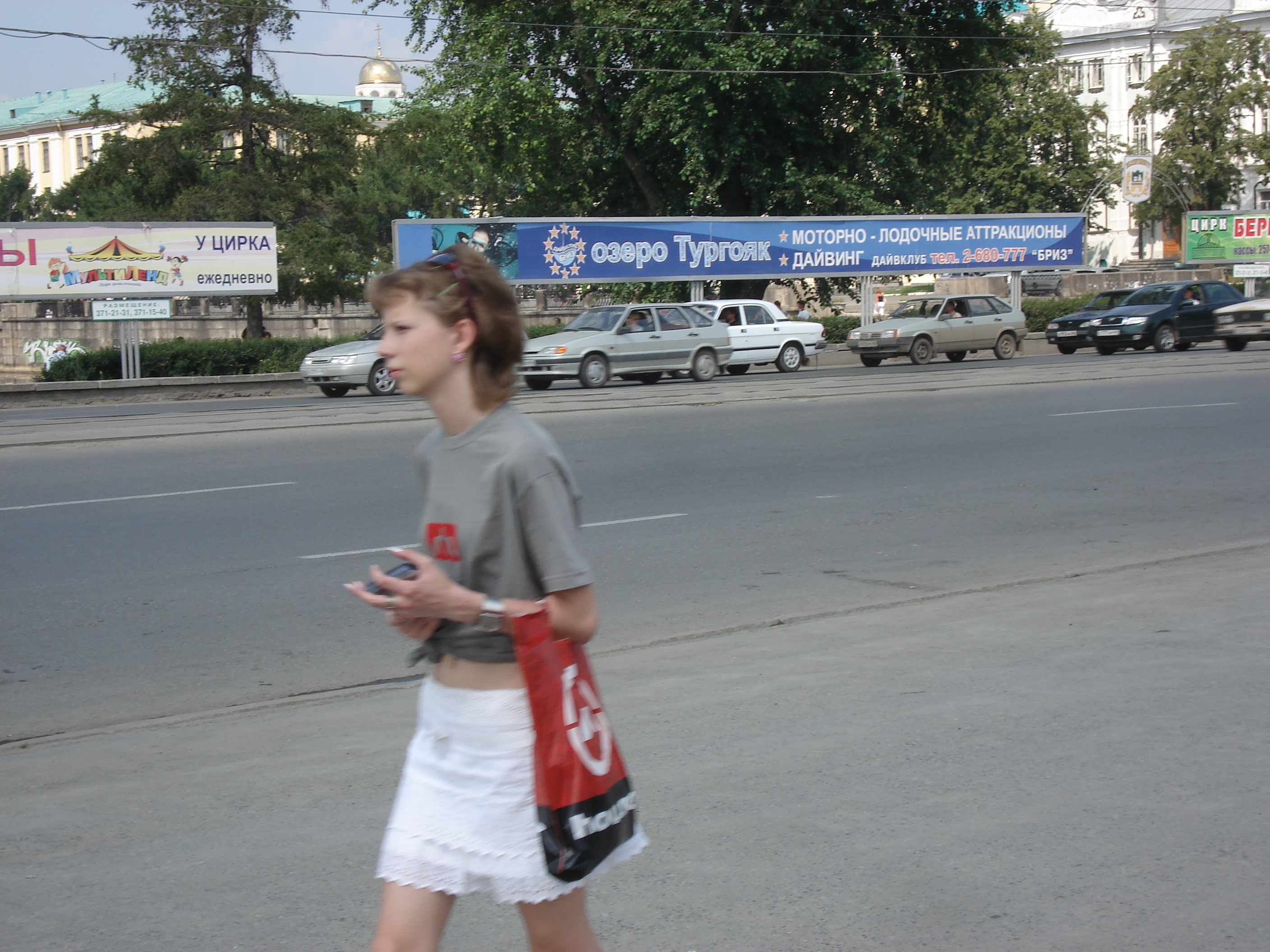 Photo Russie Iekaterinbourg 2006-07 34
