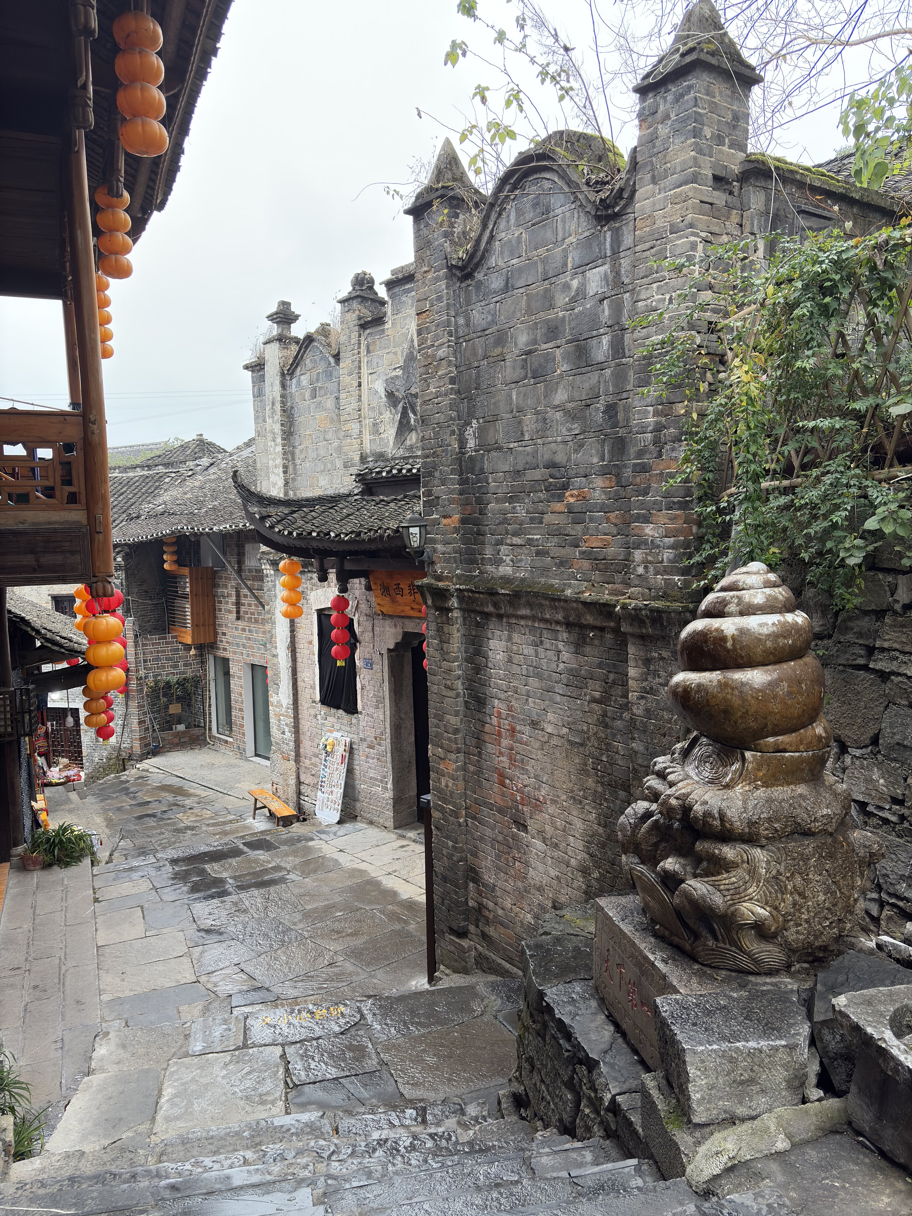 Photo Chine Vieille ville de Furong 2026-01 63