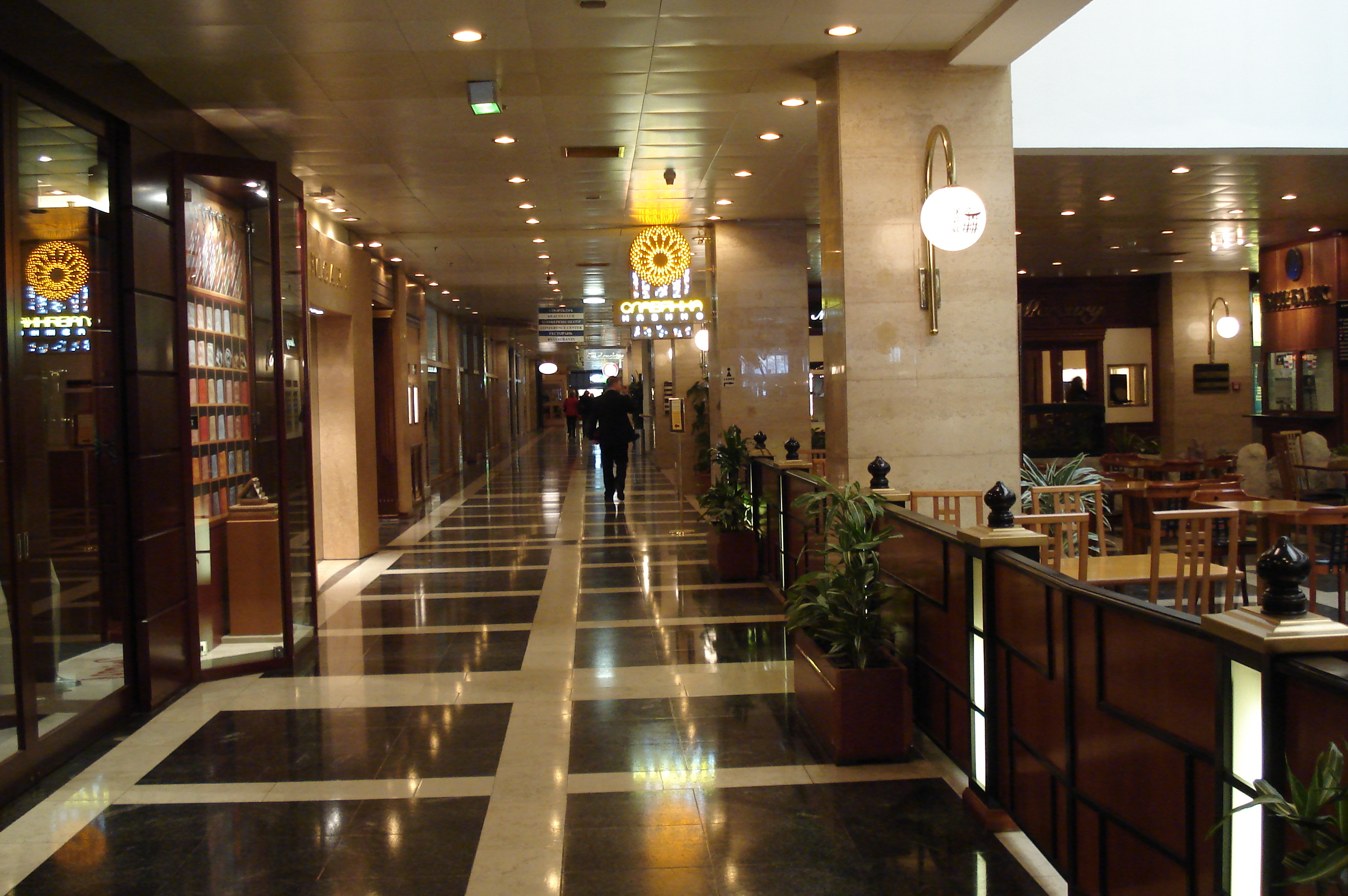 Photo Russie Moscou Hotel Radisson Slavyanskaya 2006-03 11