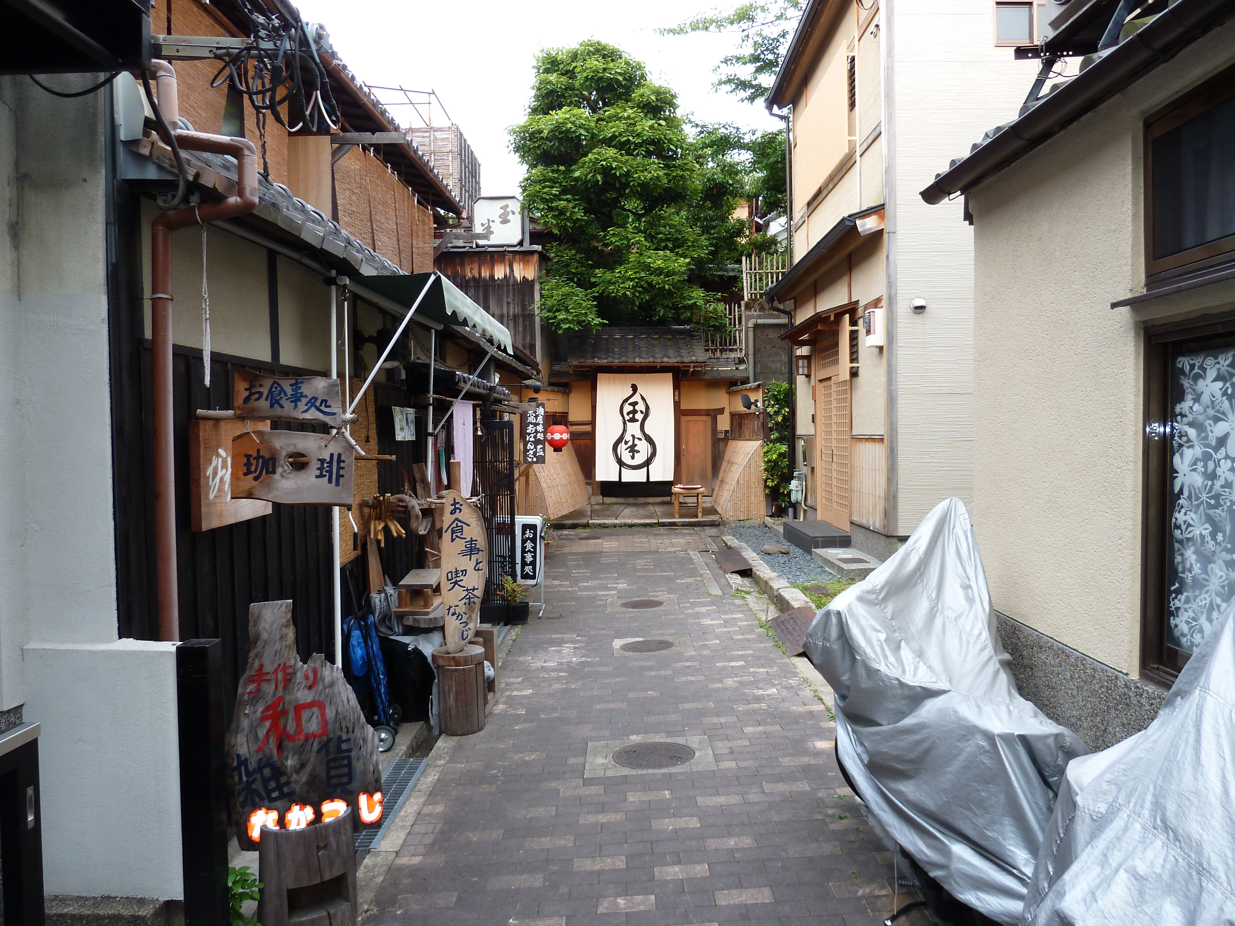 Photo Japon Kyoto rue Ninenzaka 2010-06 79