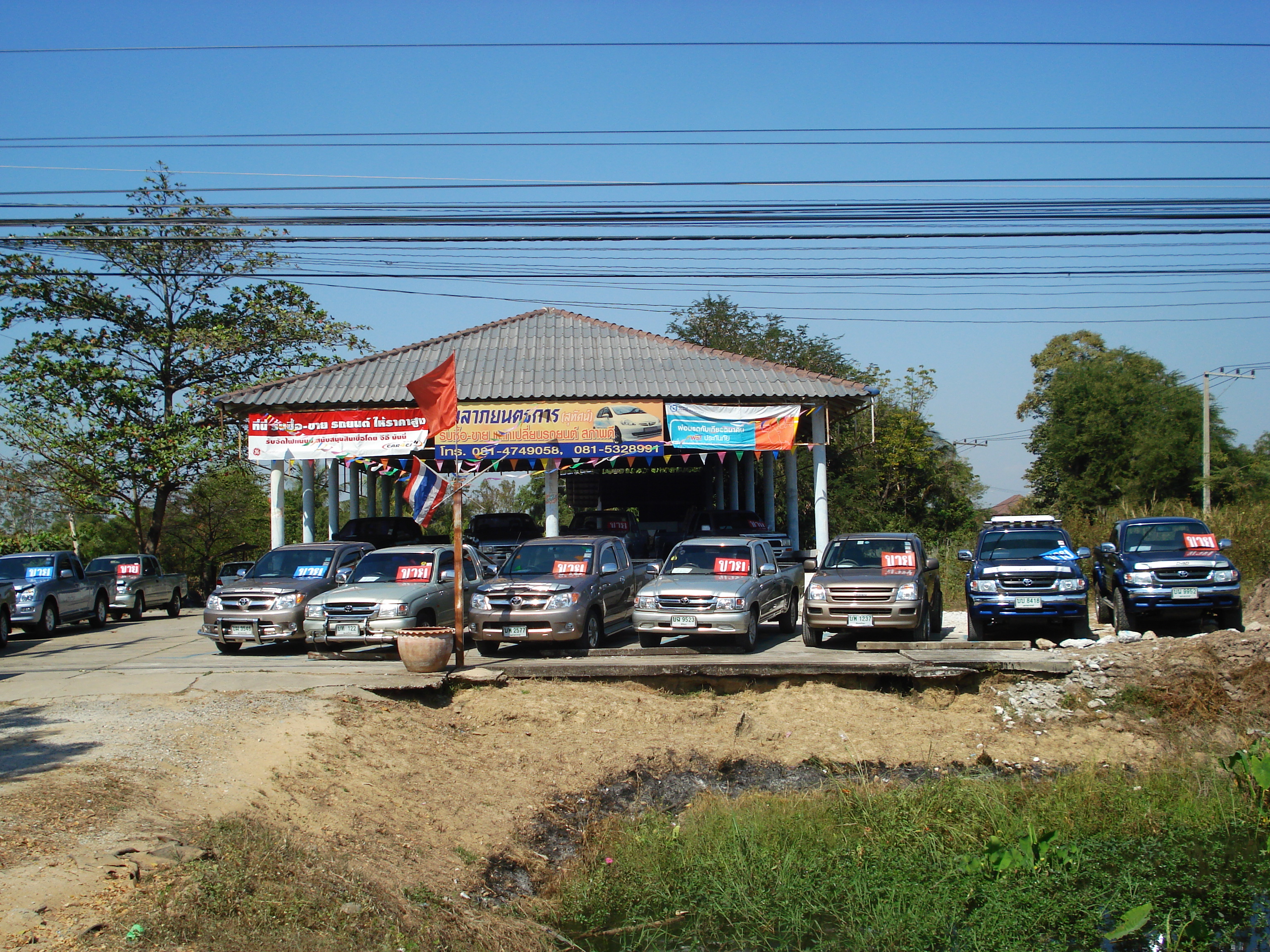 Photo Thaïlande Phitsanulok rue Mittraparp 2008-01 105