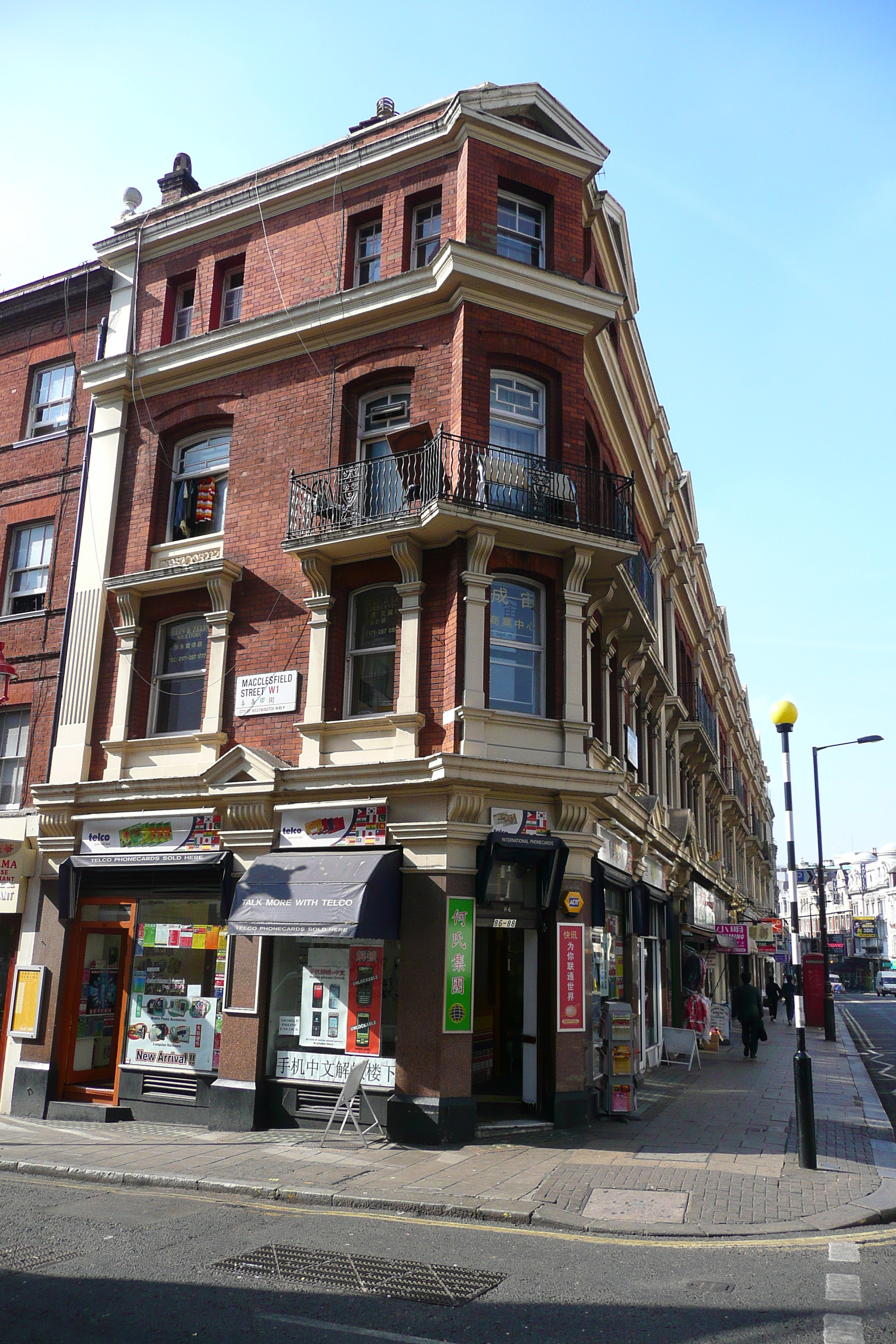 Photo Royaume-Uni Londres Avenue Shaftesbury 2007-09 21